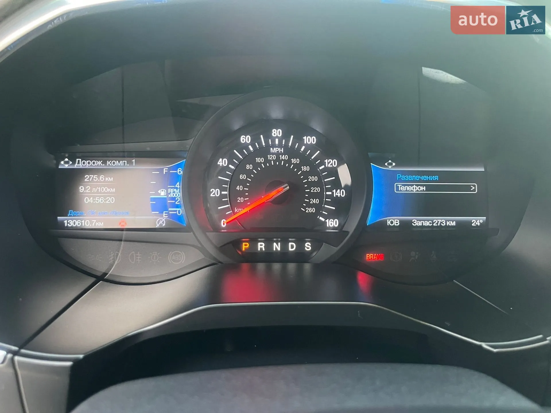 2021 Ford Edge - мініатюра 34
