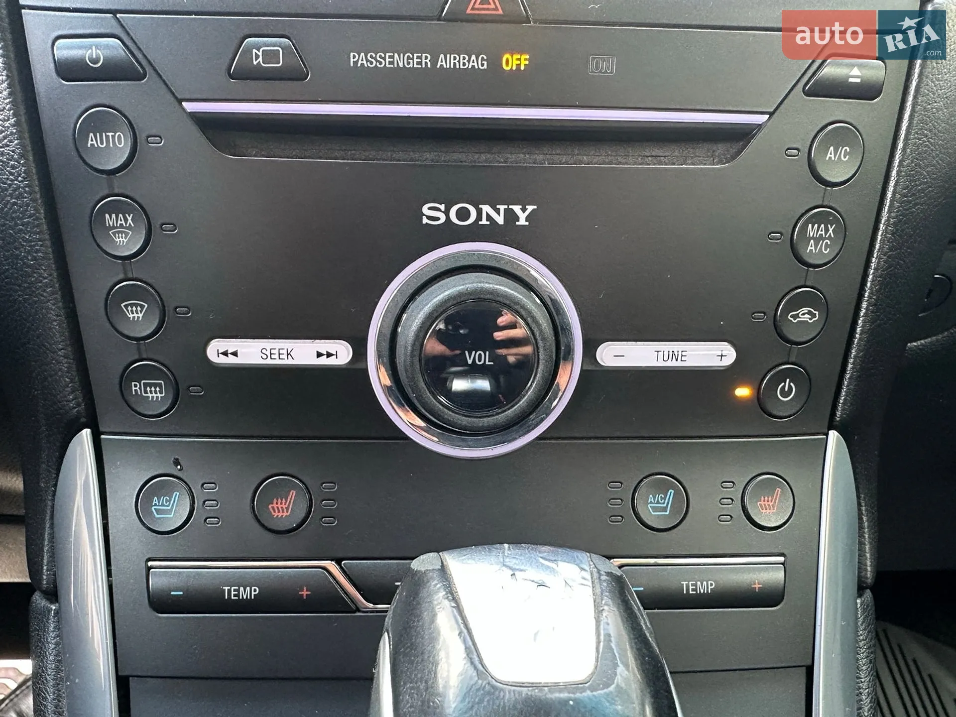 2015 Ford Edge - мініатюра 23