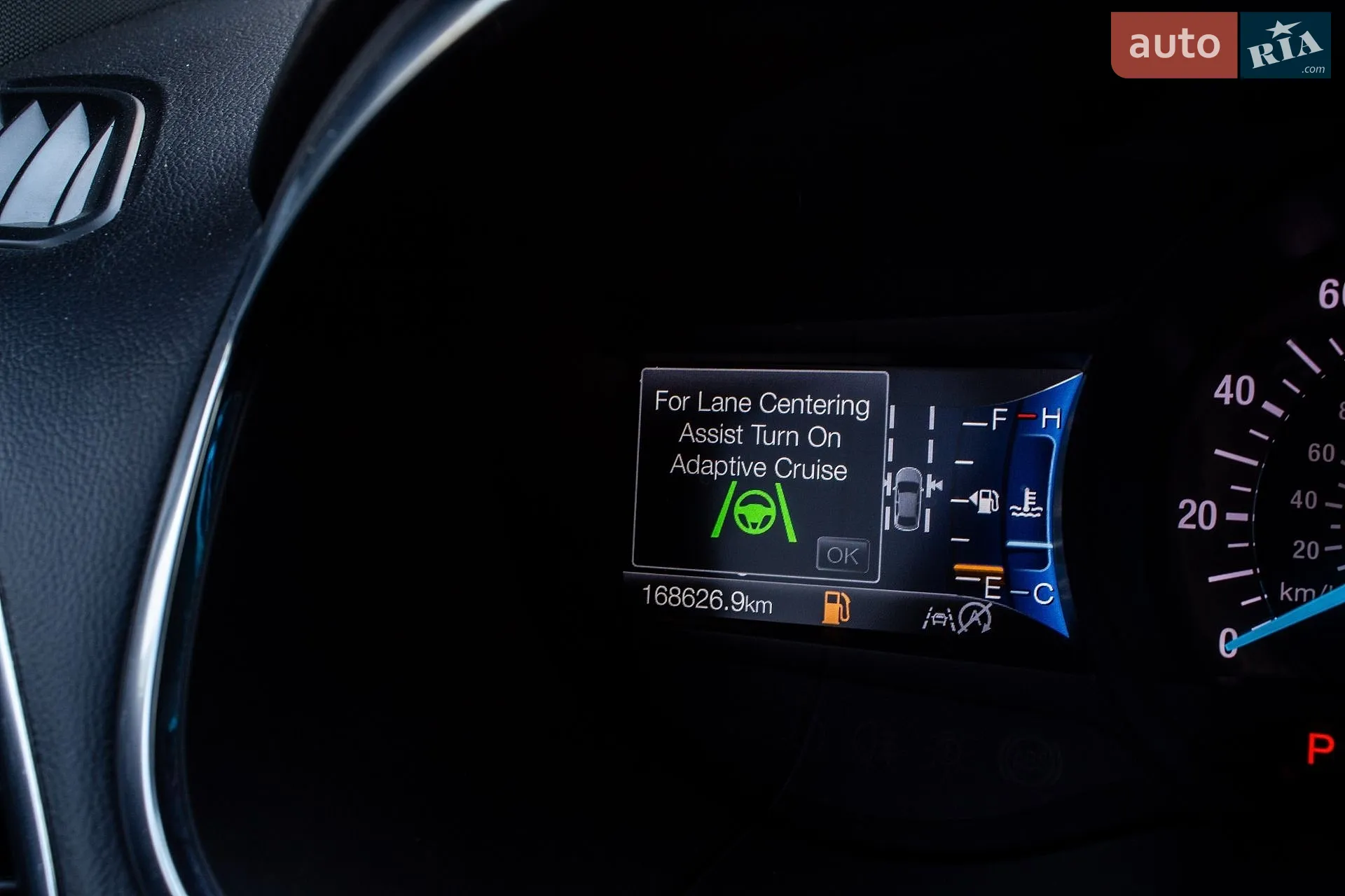2020 Ford Edge - мініатюра 45