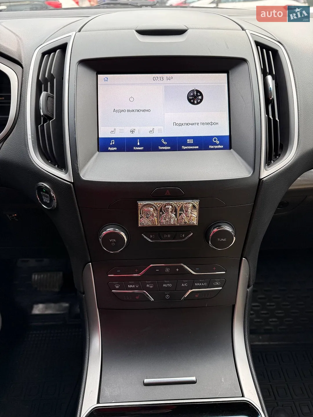 2019 Ford Edge - мініатюра 30