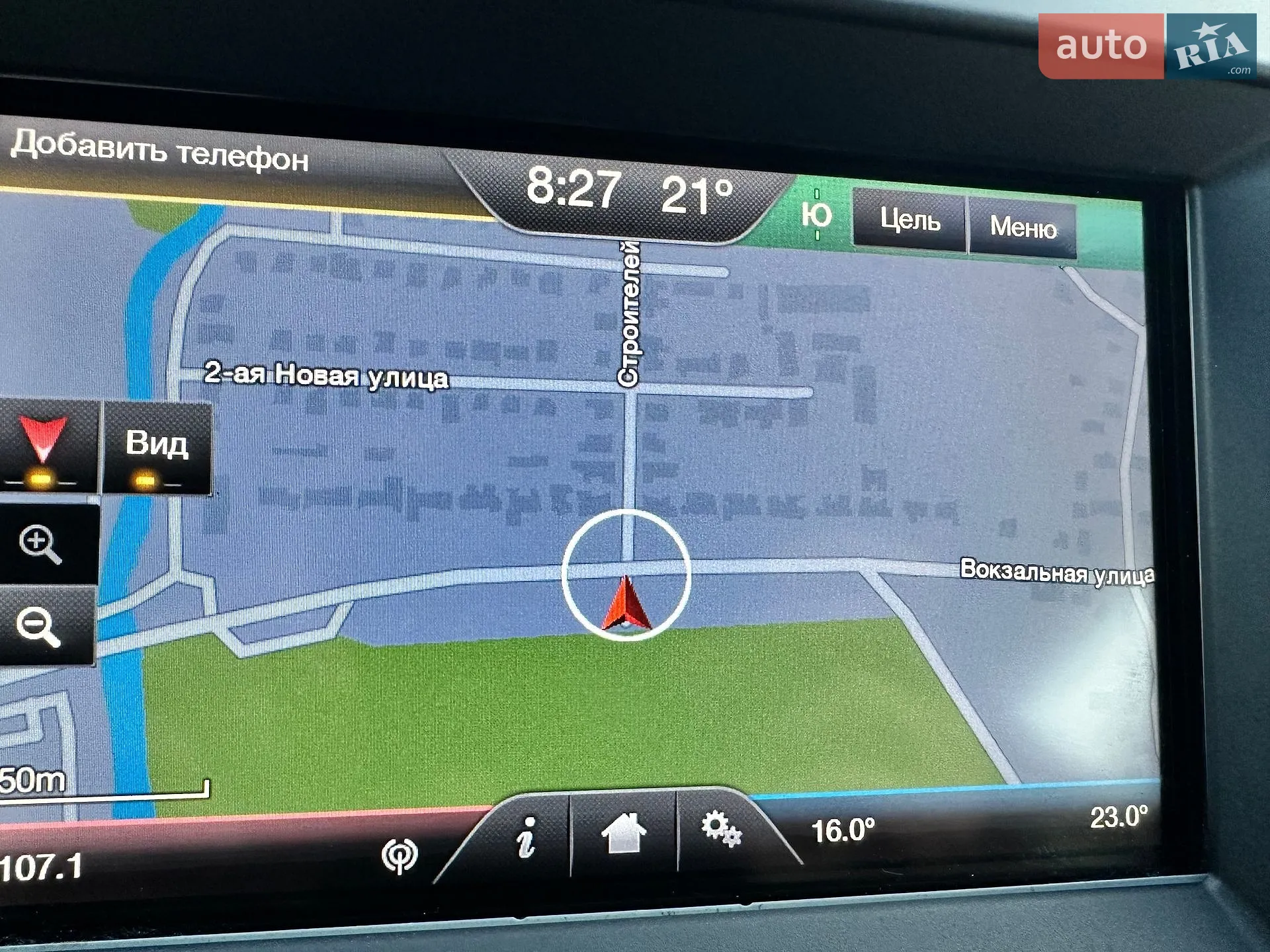2016 Ford Edge - мініатюра 31