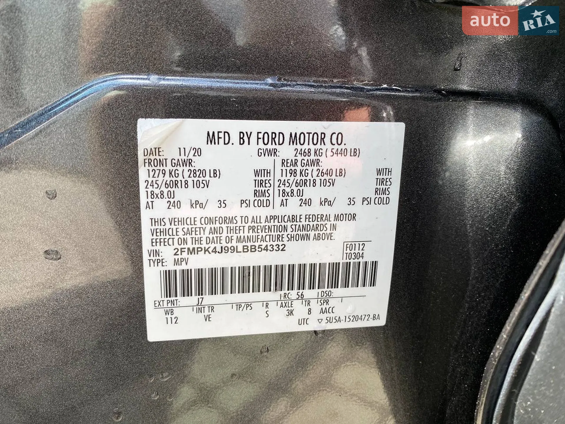 2020 Ford Edge - мініатюра 28