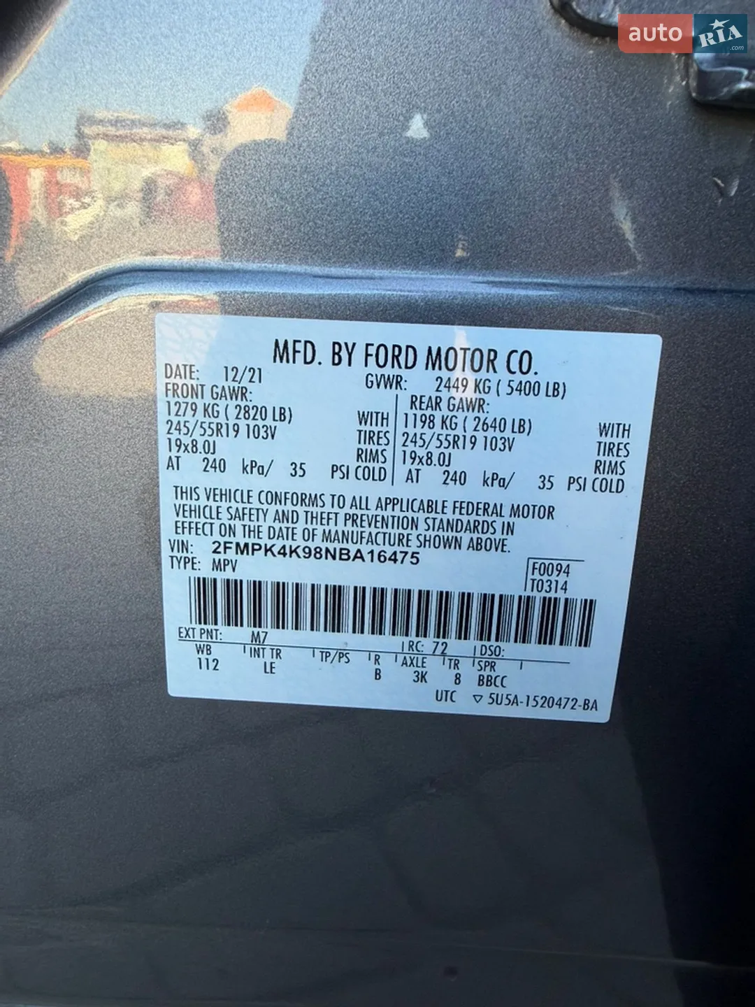 2021 Ford Edge - мініатюра 13
