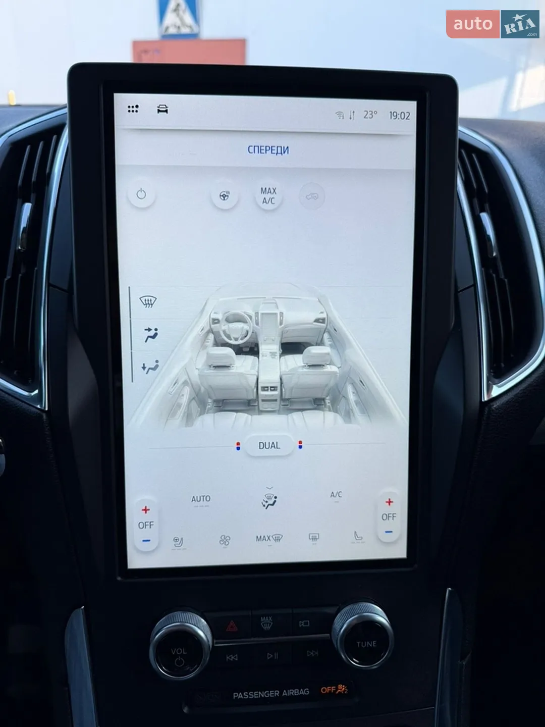 2021 Ford Edge - мініатюра 36