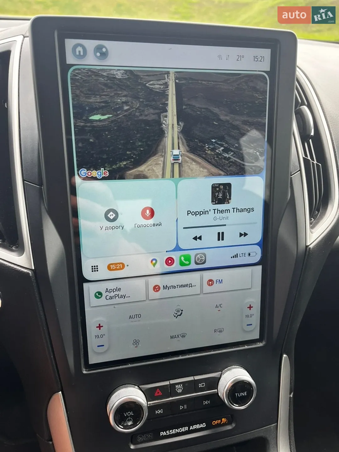 2021 Ford Edge - мініатюра 11