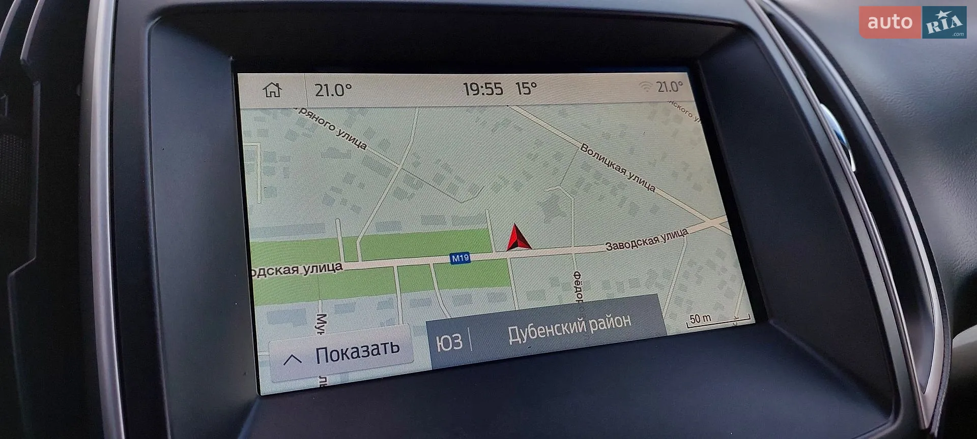 2017 Ford Edge - мініатюра 20