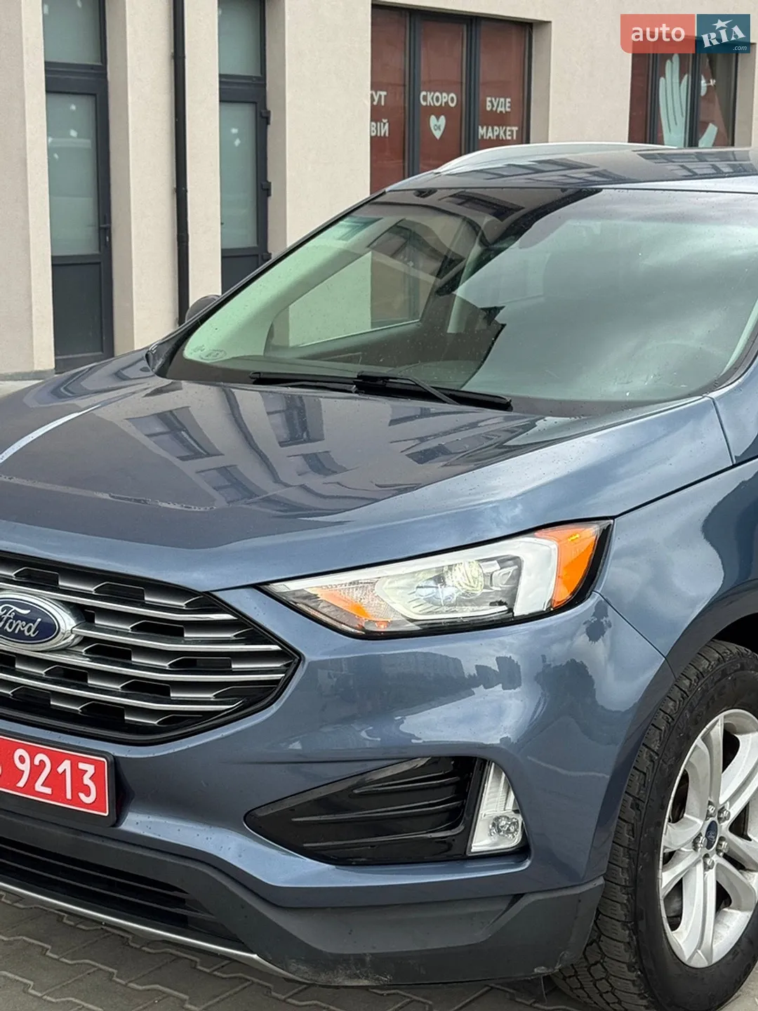 2019 Ford Edge - мініатюра 38
