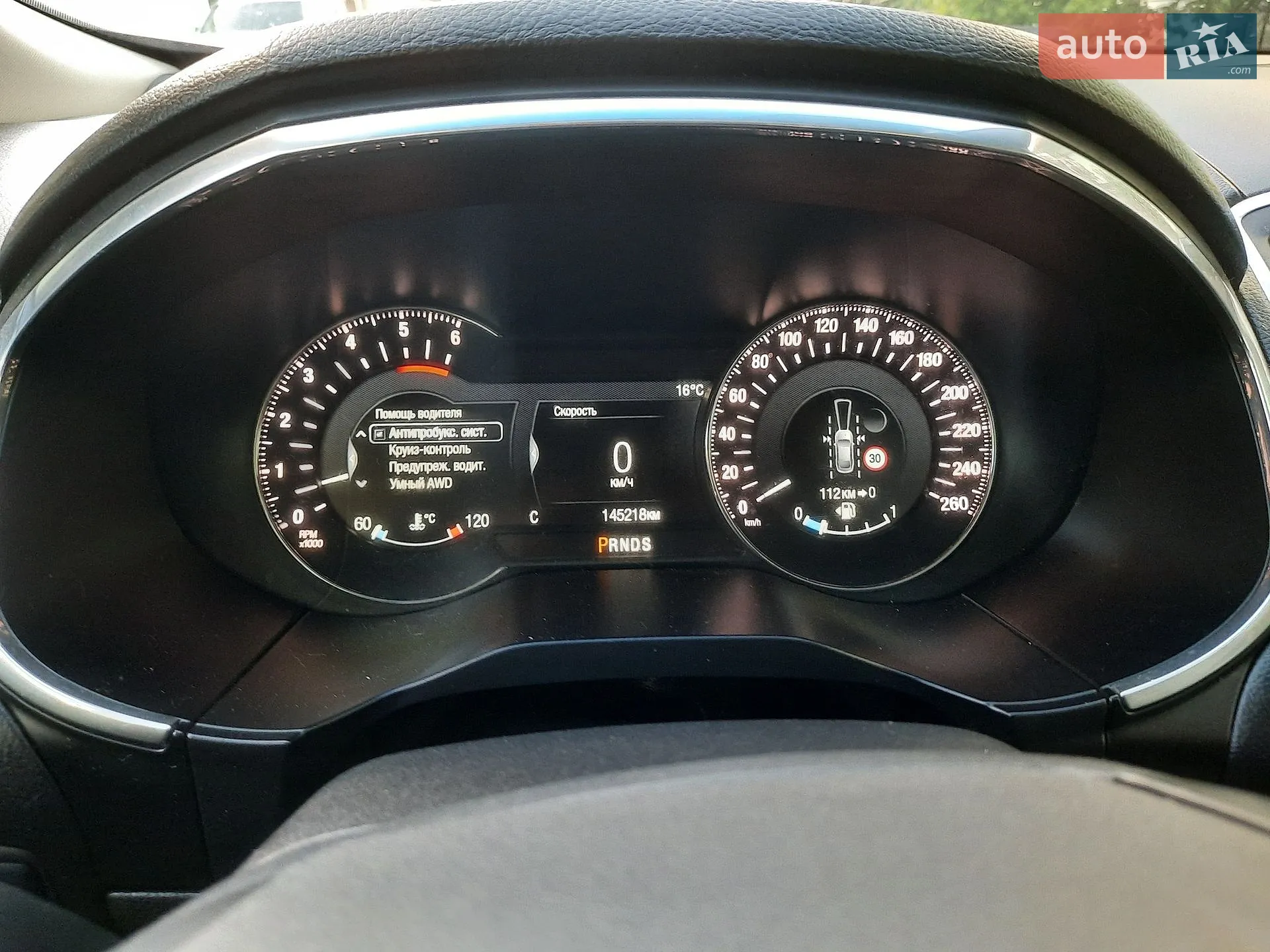 2016 Ford Edge - мініатюра 24