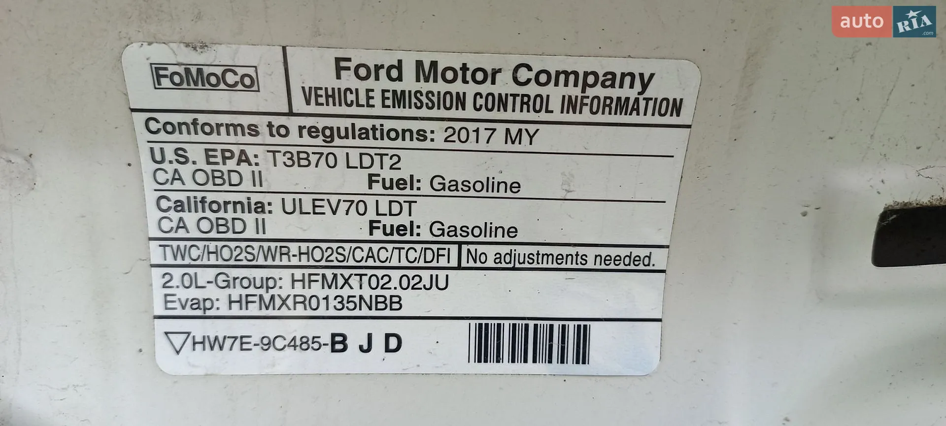 2017 Ford Edge - мініатюра 26