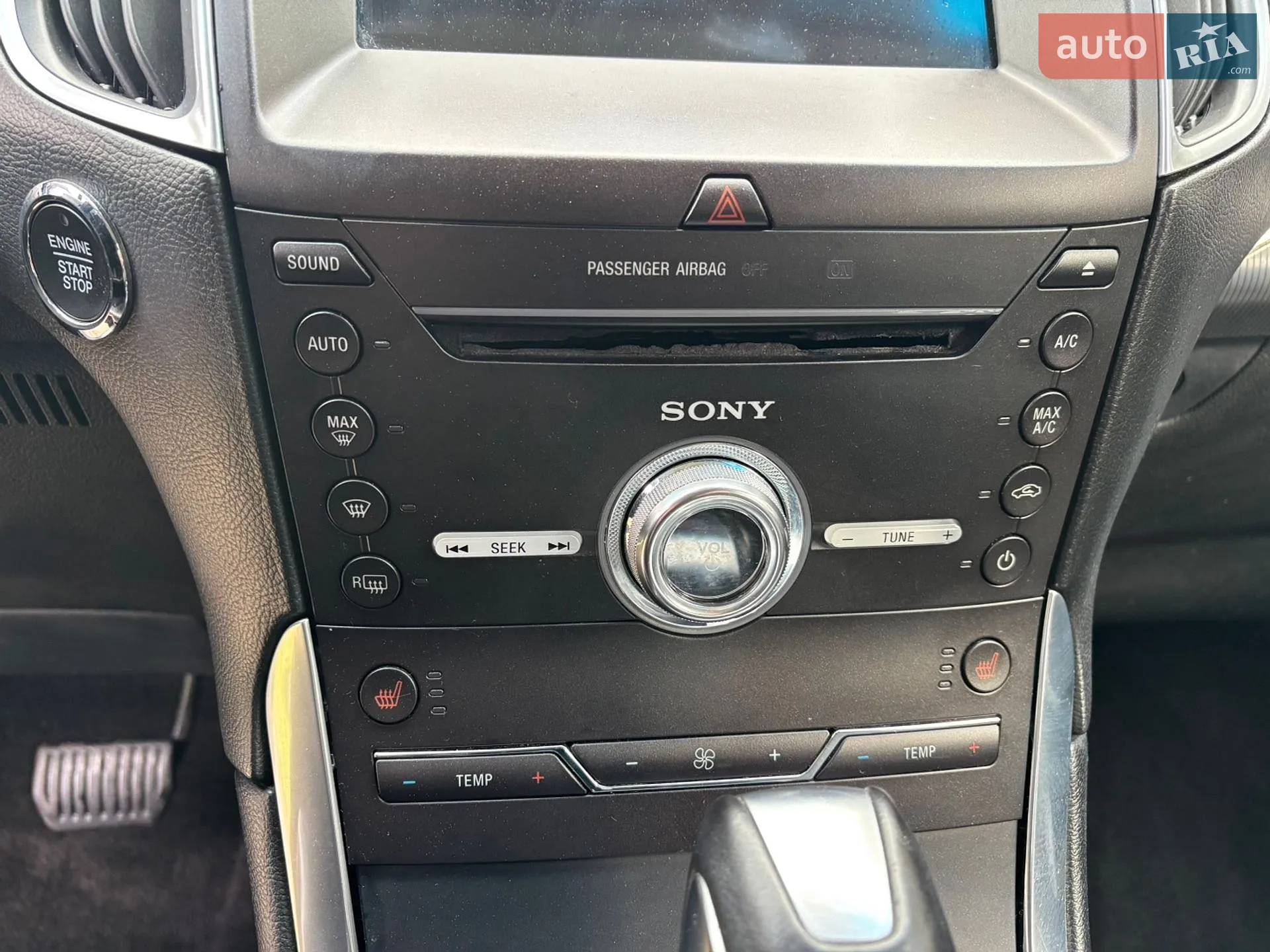 2017 Ford Edge - мініатюра 23