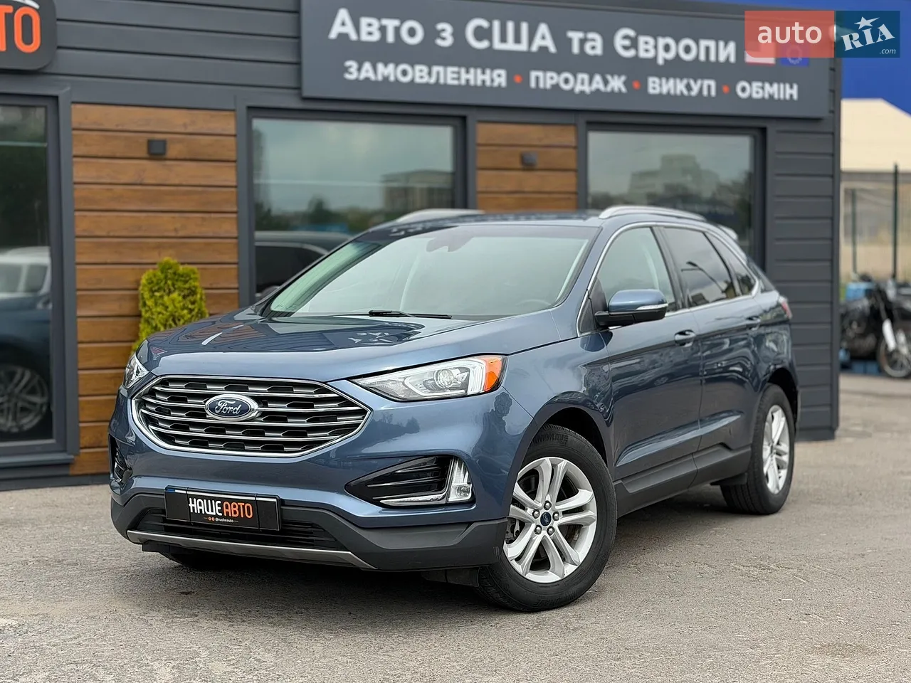 2018 Ford Edge - мініатюра 15