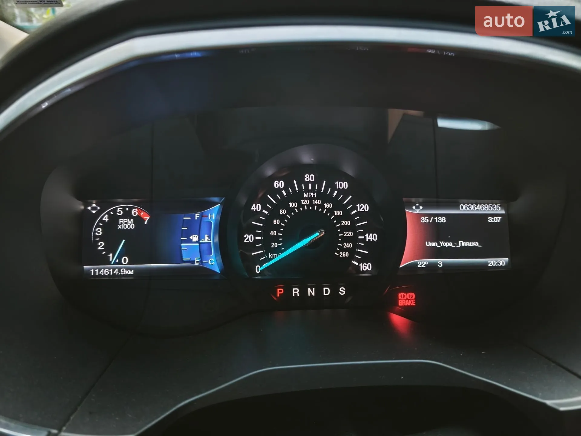 2017 Ford Edge - мініатюра 5