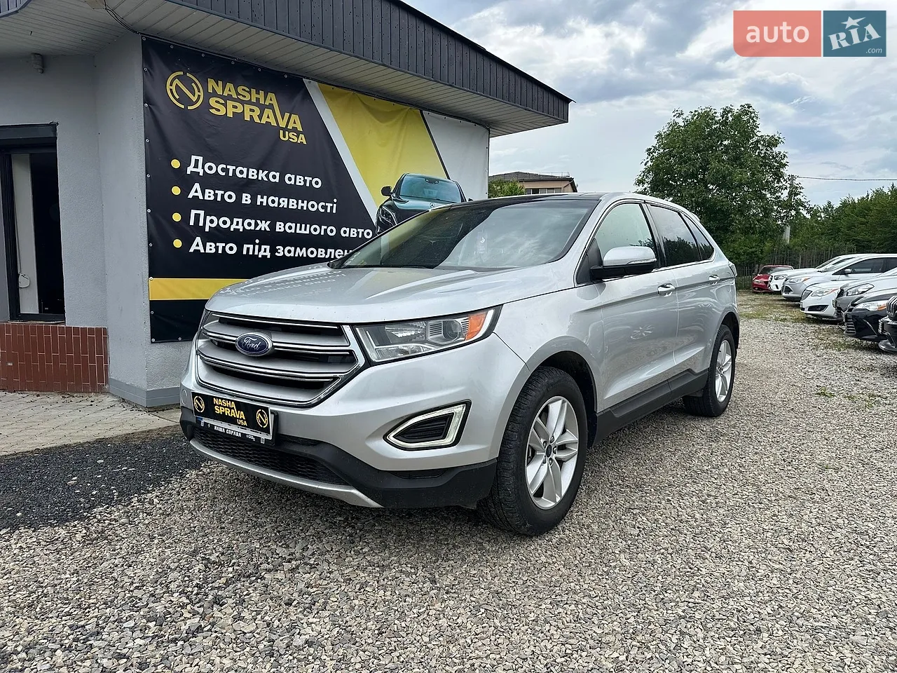 2017 Ford Edge - мініатюра 10