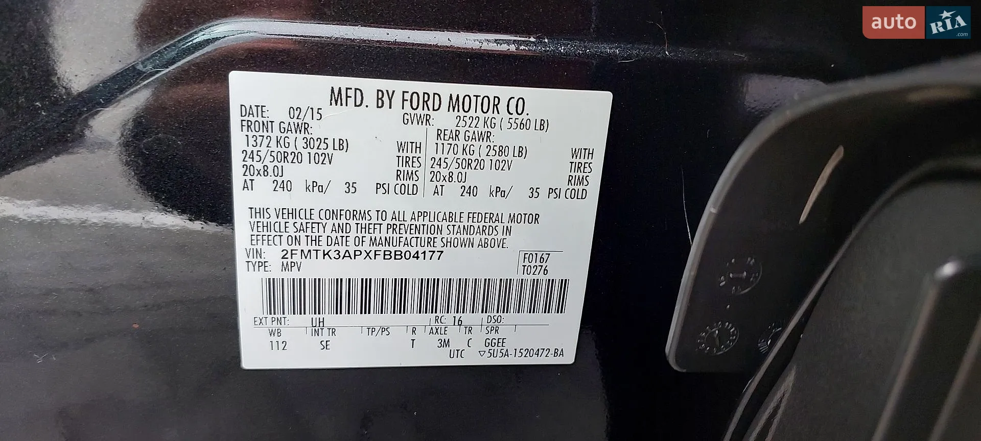 2015 Ford Edge - мініатюра 19