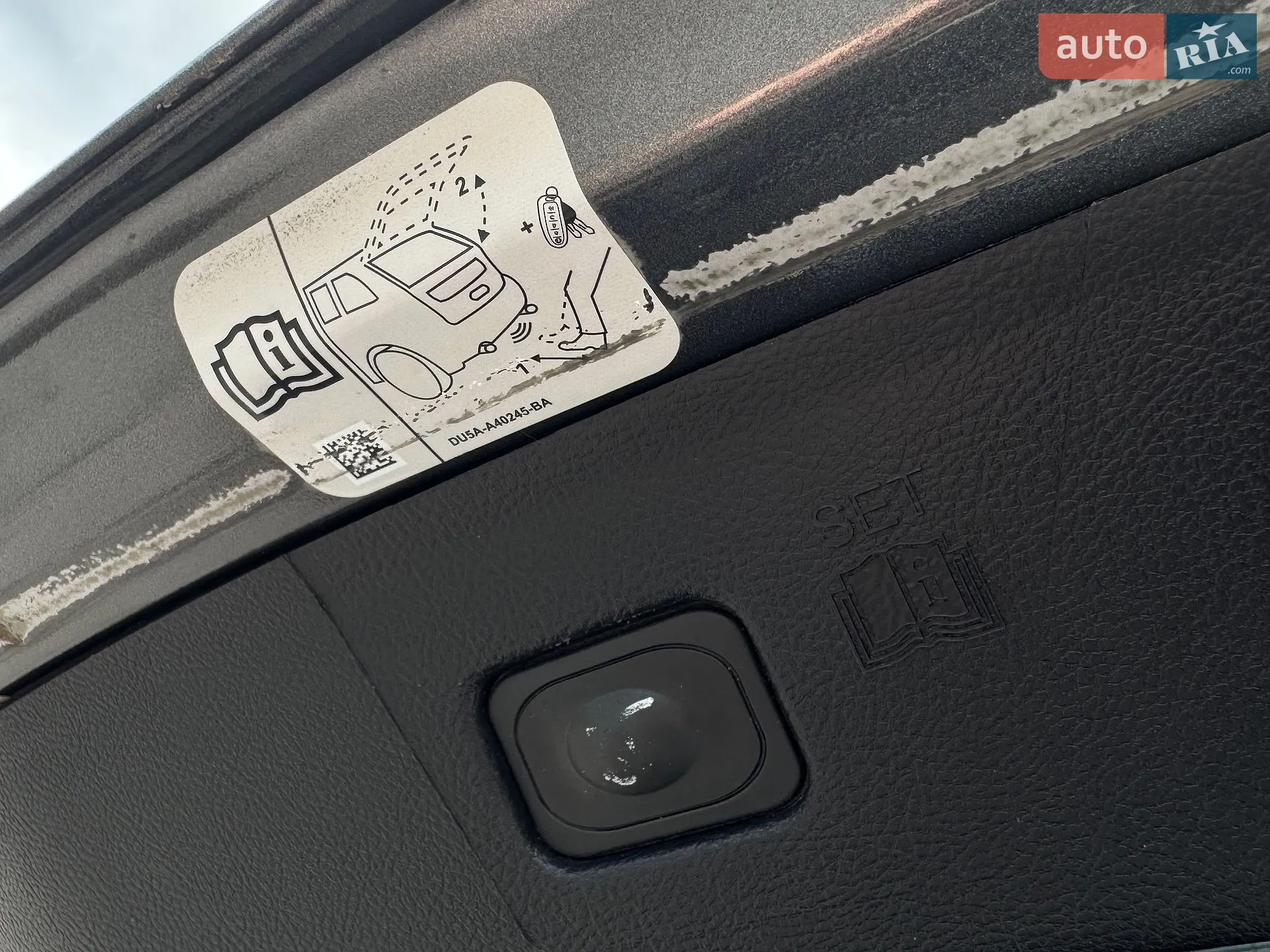 2016 Ford Edge - мініатюра 67