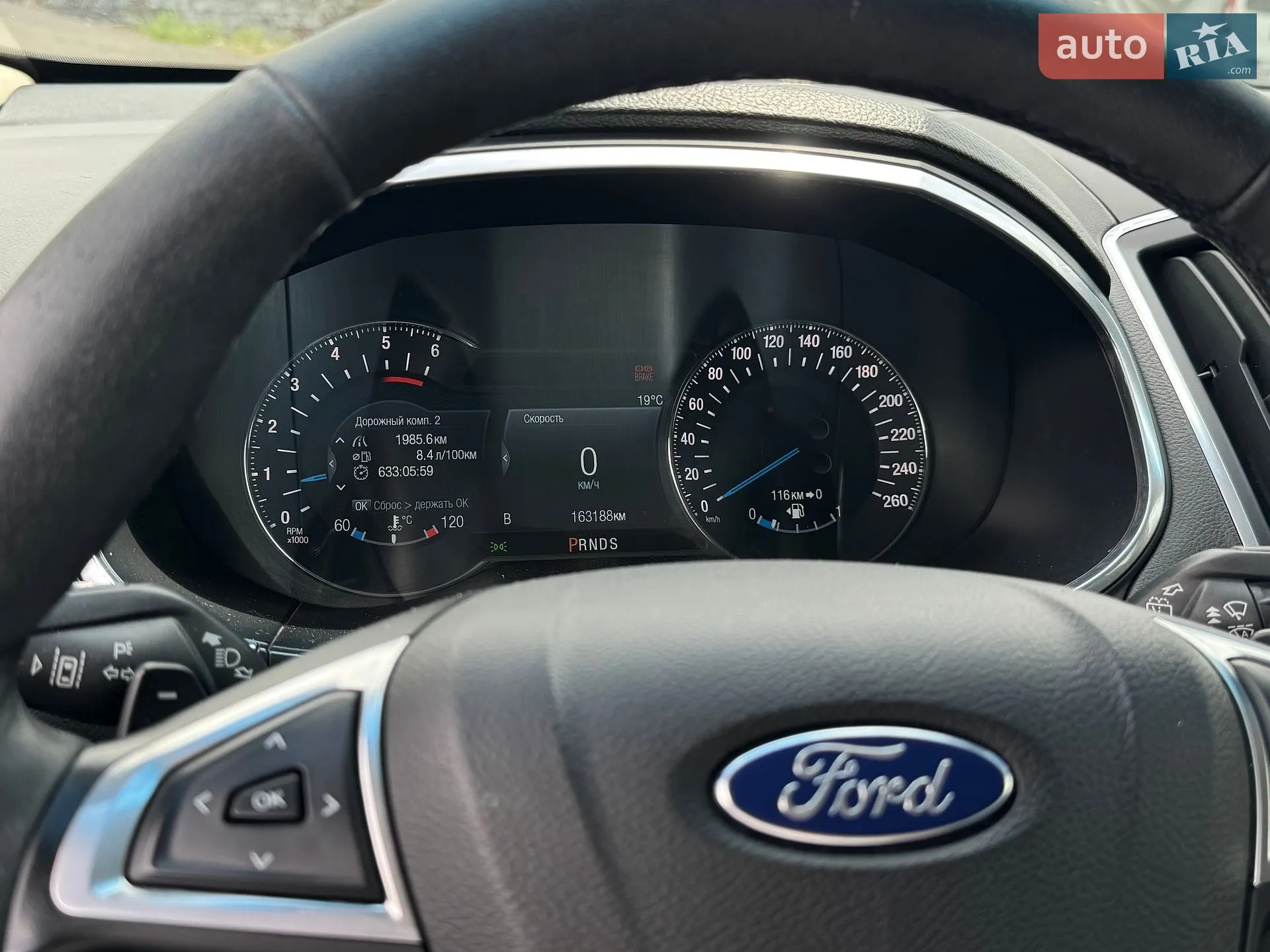 2016 Ford Edge - мініатюра 44