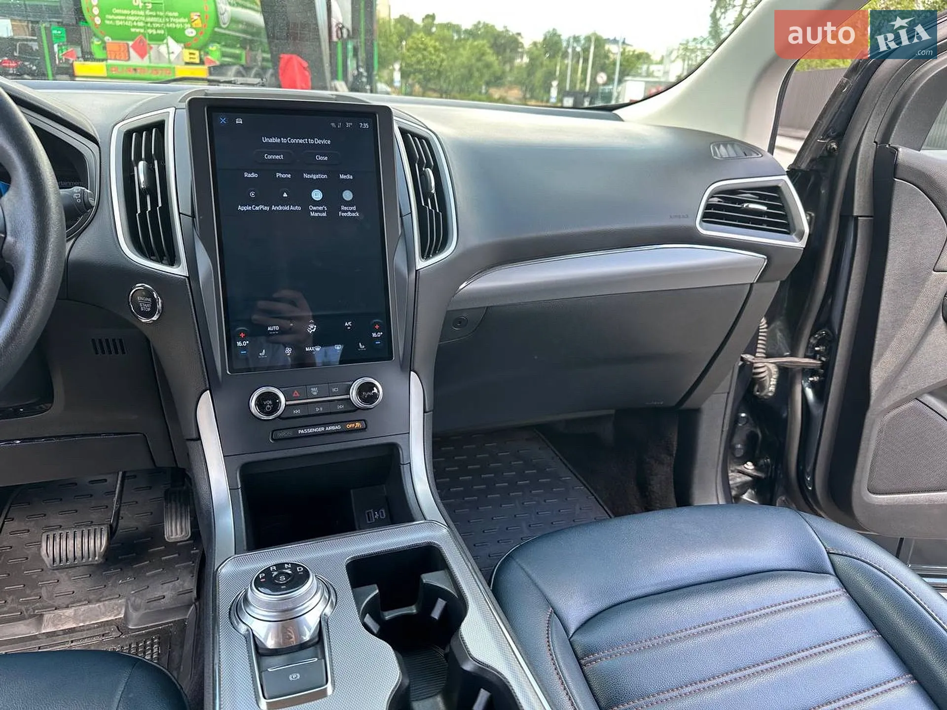 2022 Ford Edge - мініатюра 18
