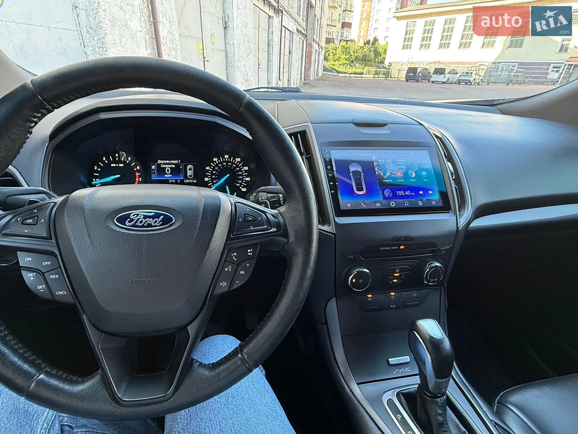 2016 Ford Edge - мініатюра 11