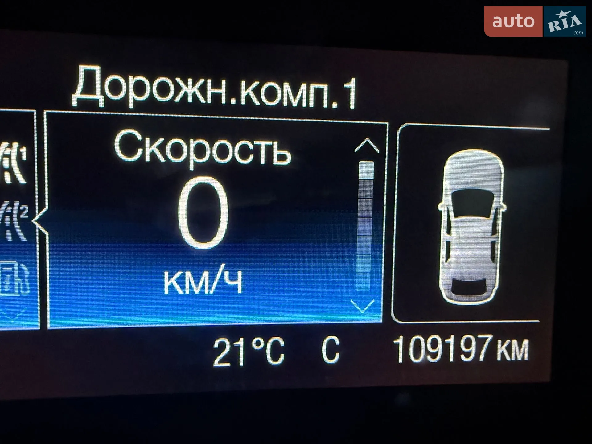 2016 Ford Edge - мініатюра 13