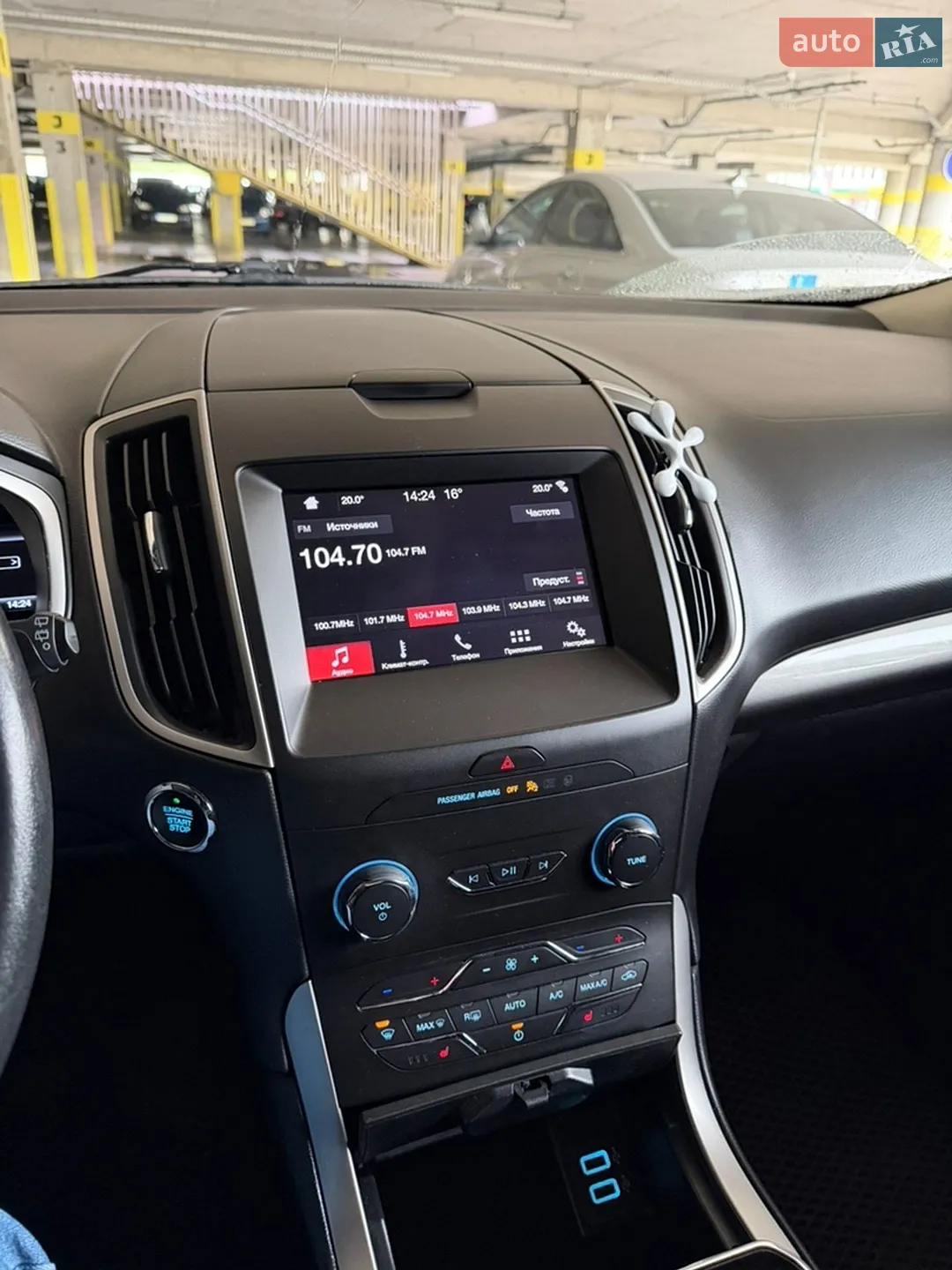 2019 Ford Edge - мініатюра 7