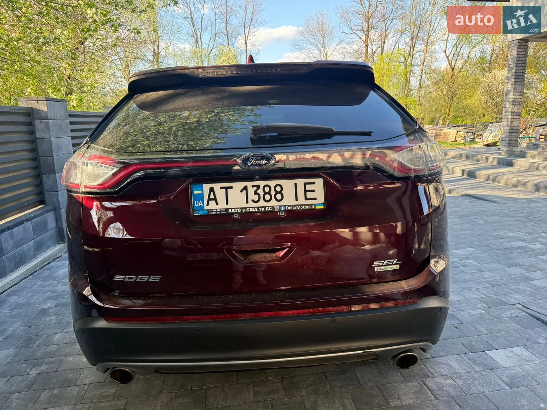 2017 Ford Edge - мініатюра 7