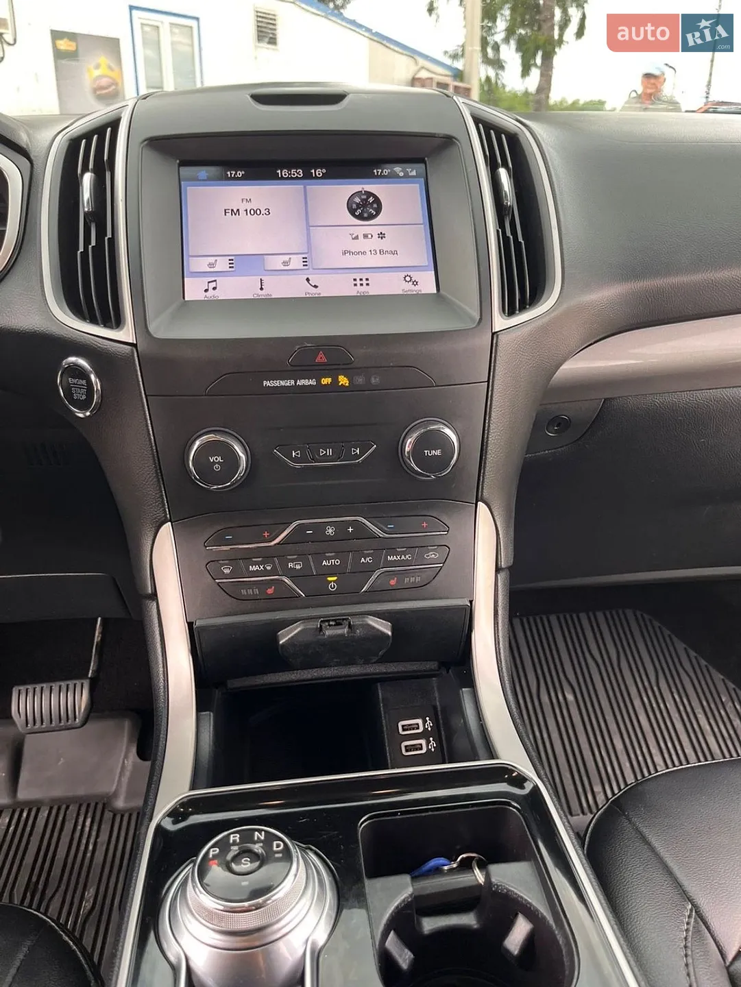 2019 Ford Edge - мініатюра 12