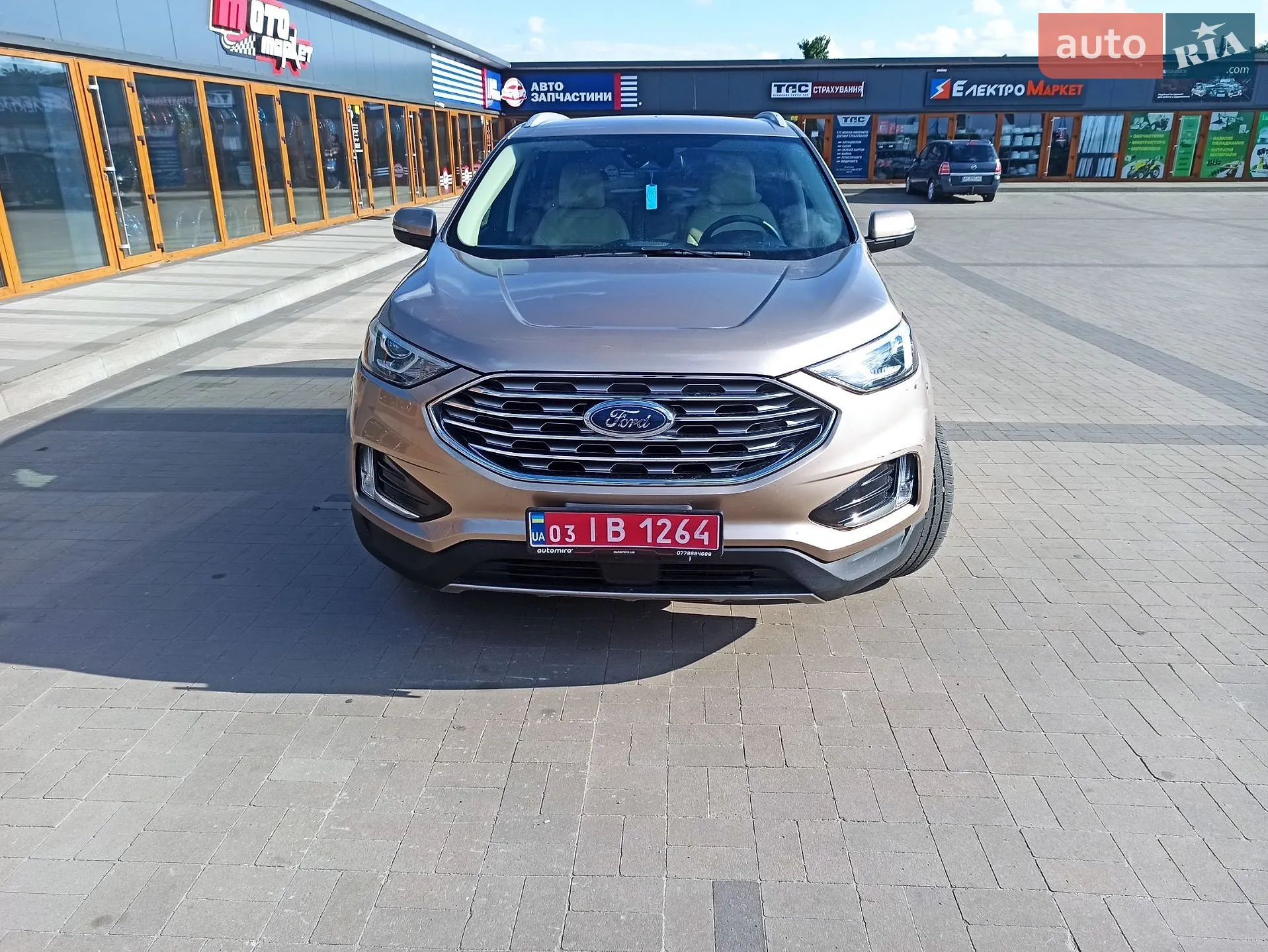 2020 Ford Edge - фото 1