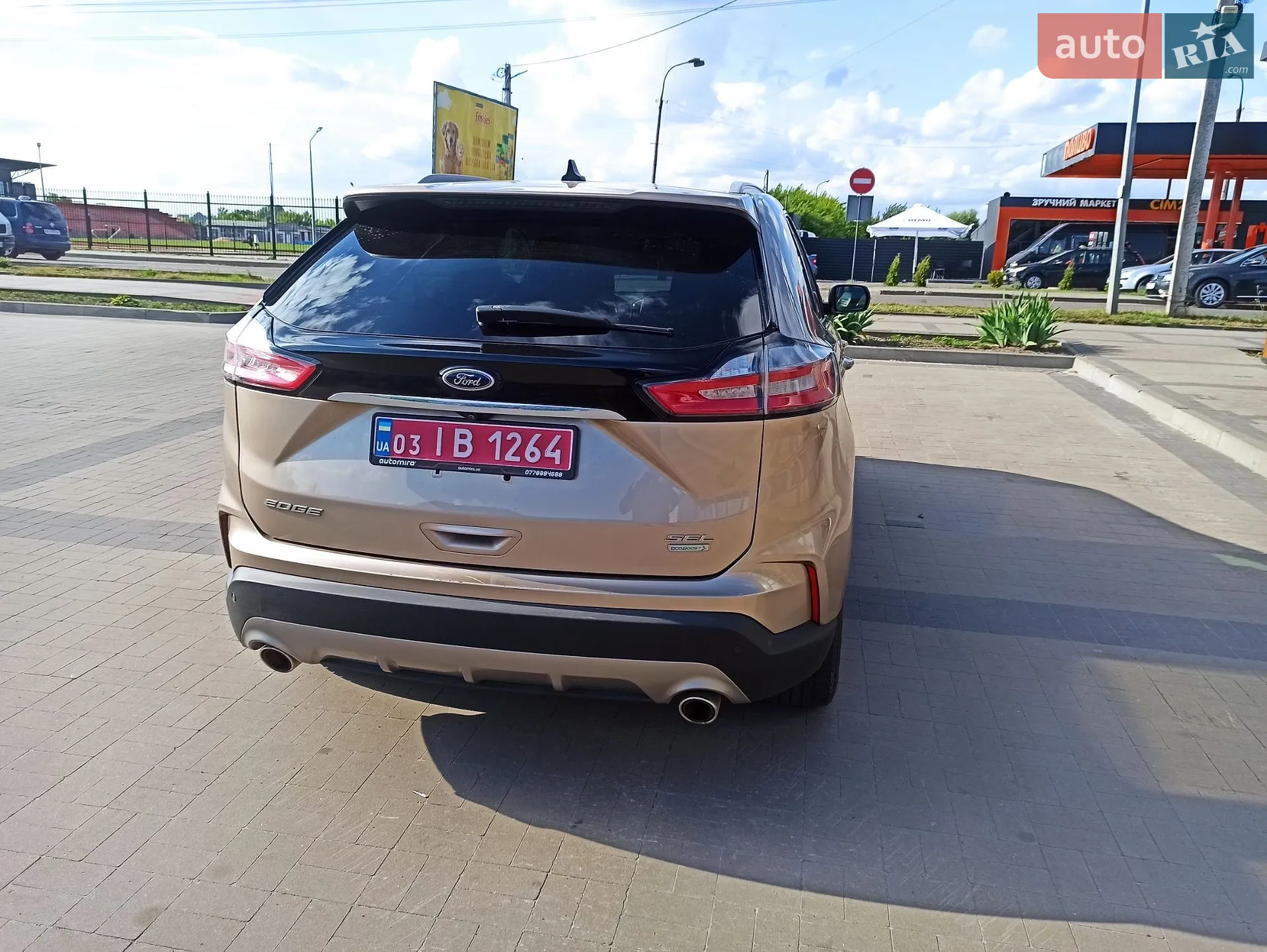 2020 Ford Edge - мініатюра 3