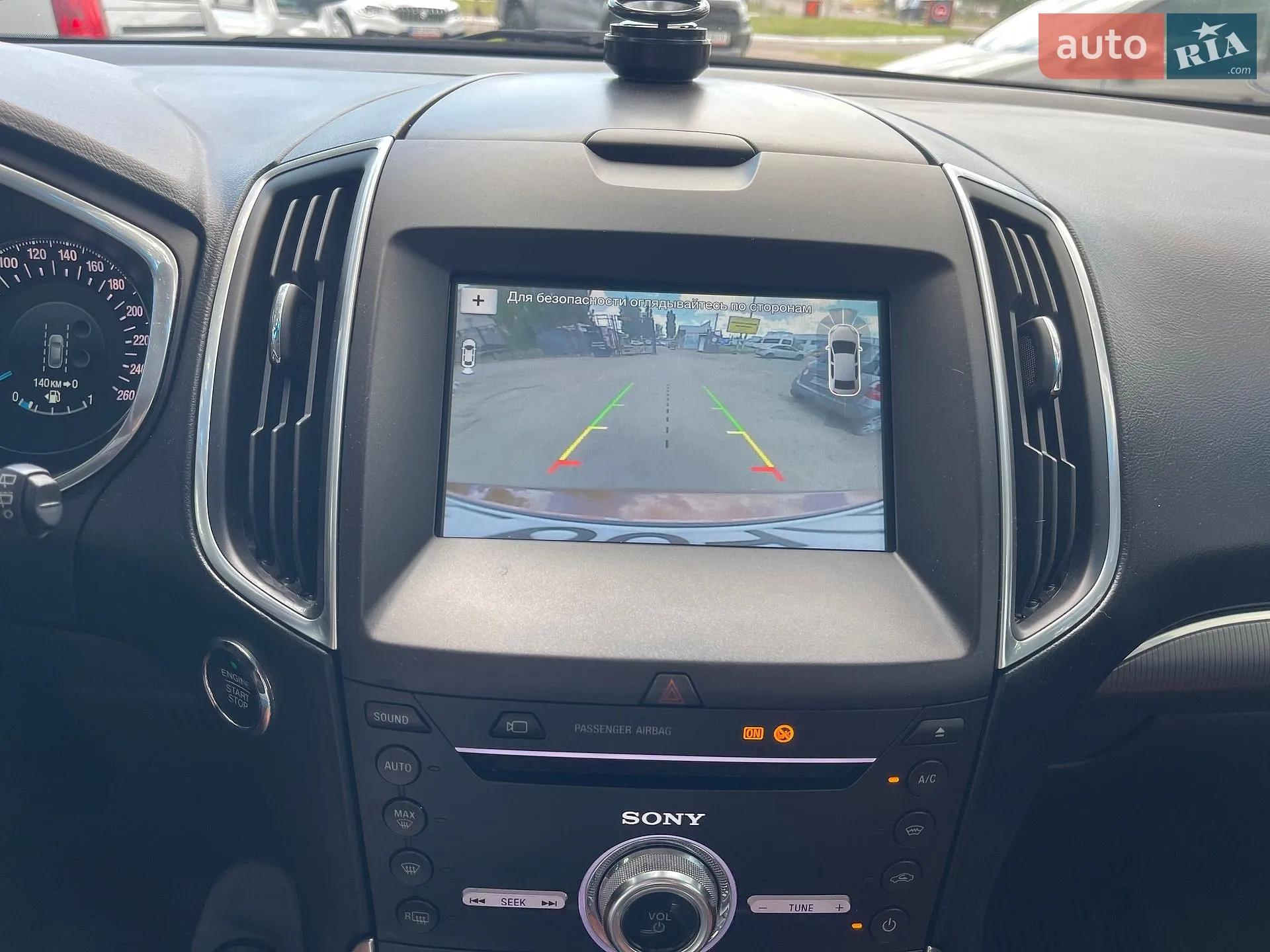2016 Ford Edge - мініатюра 14