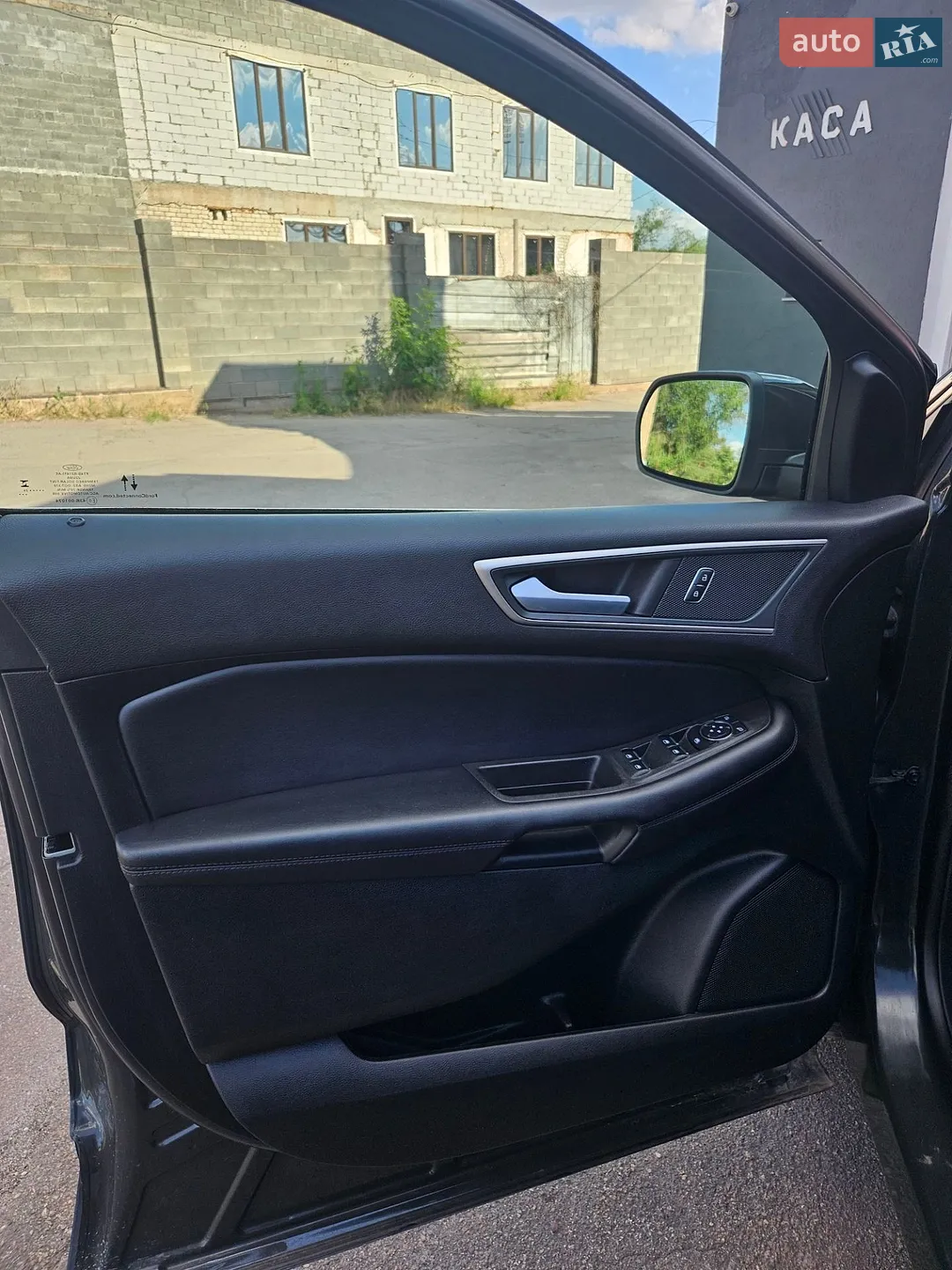 2024 Ford Edge - мініатюра 17