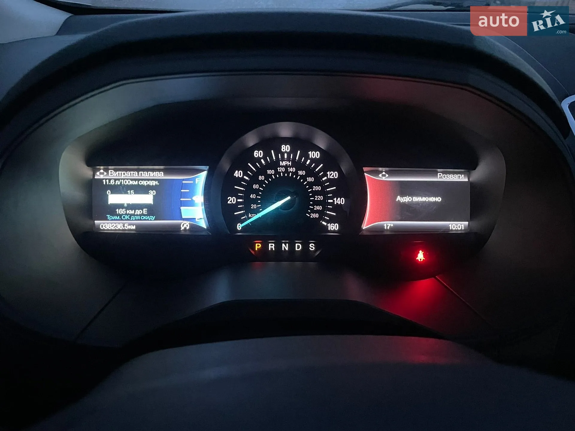 2021 Ford Edge - мініатюра 13