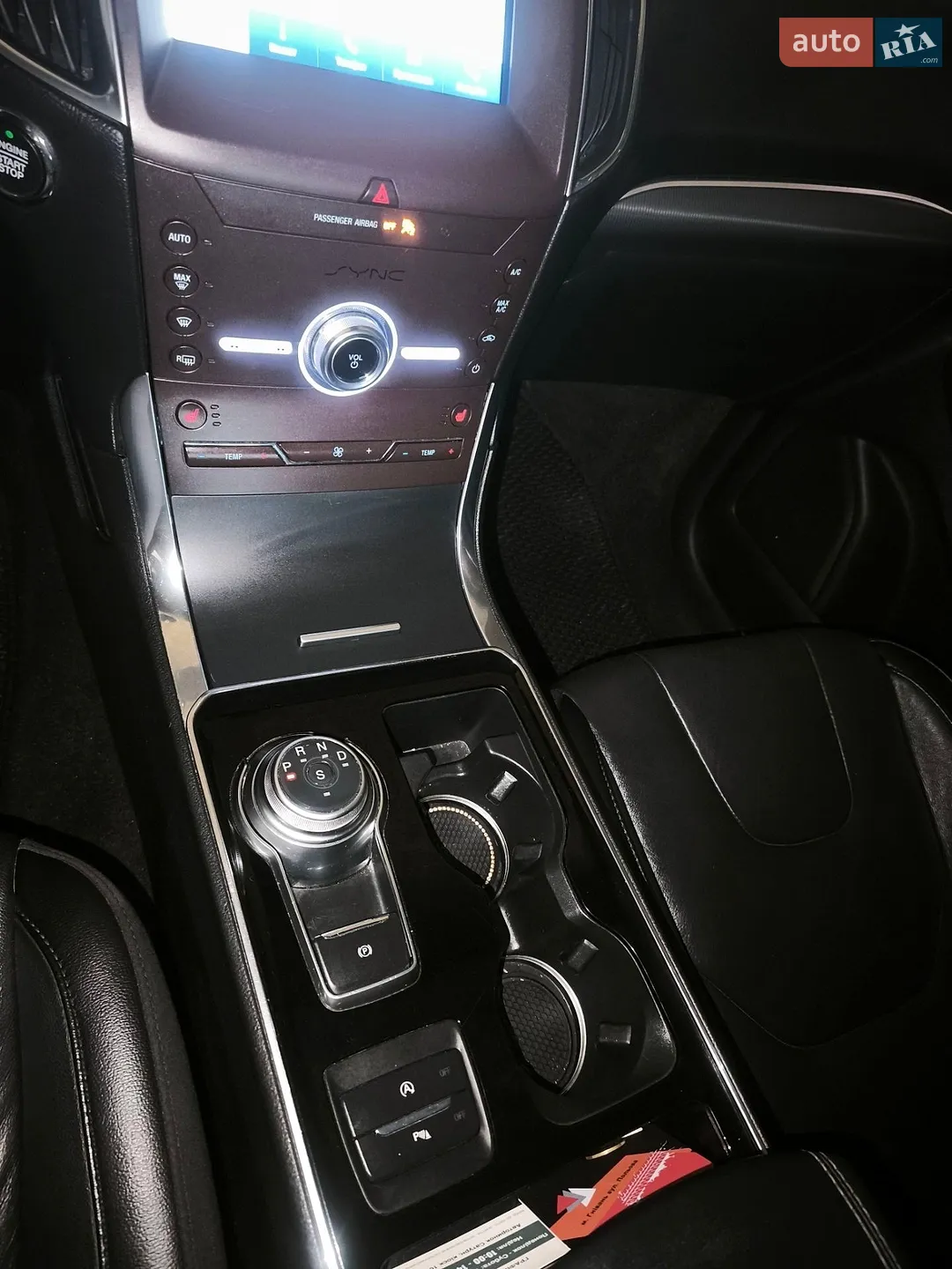 2020 Ford Edge - мініатюра 23