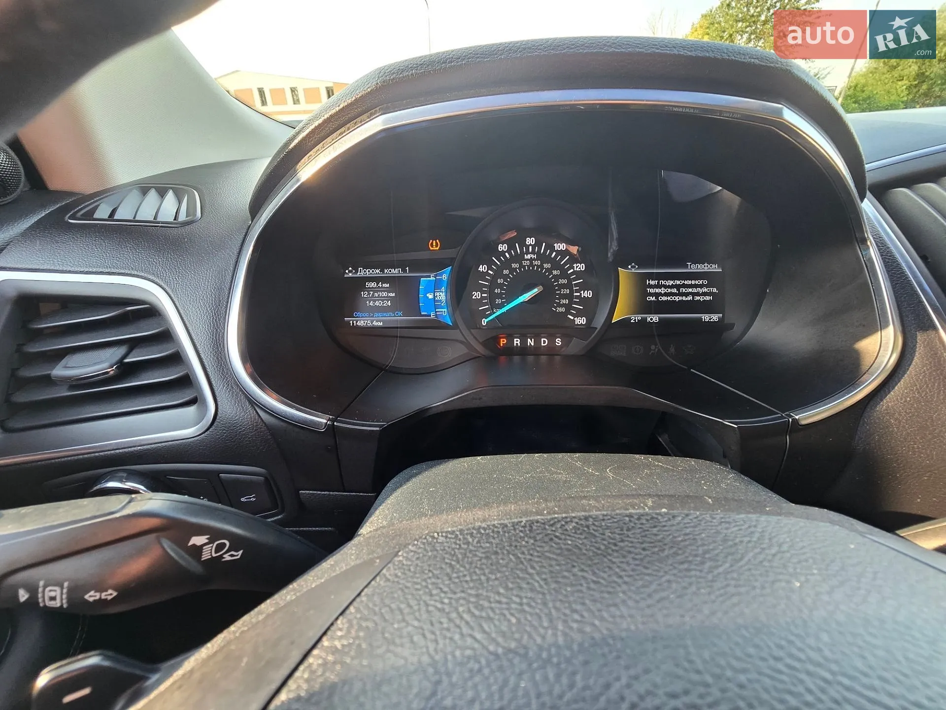 2015 Ford Edge - мініатюра 27