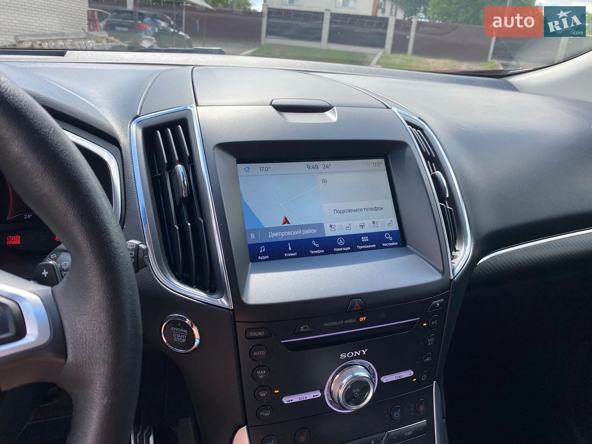 2018 Ford Edge - мініатюра 22