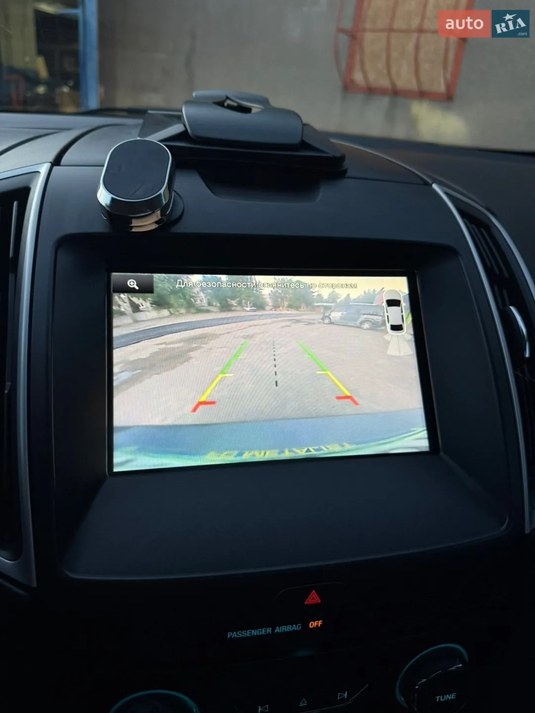 2015 Ford Edge - мініатюра 30