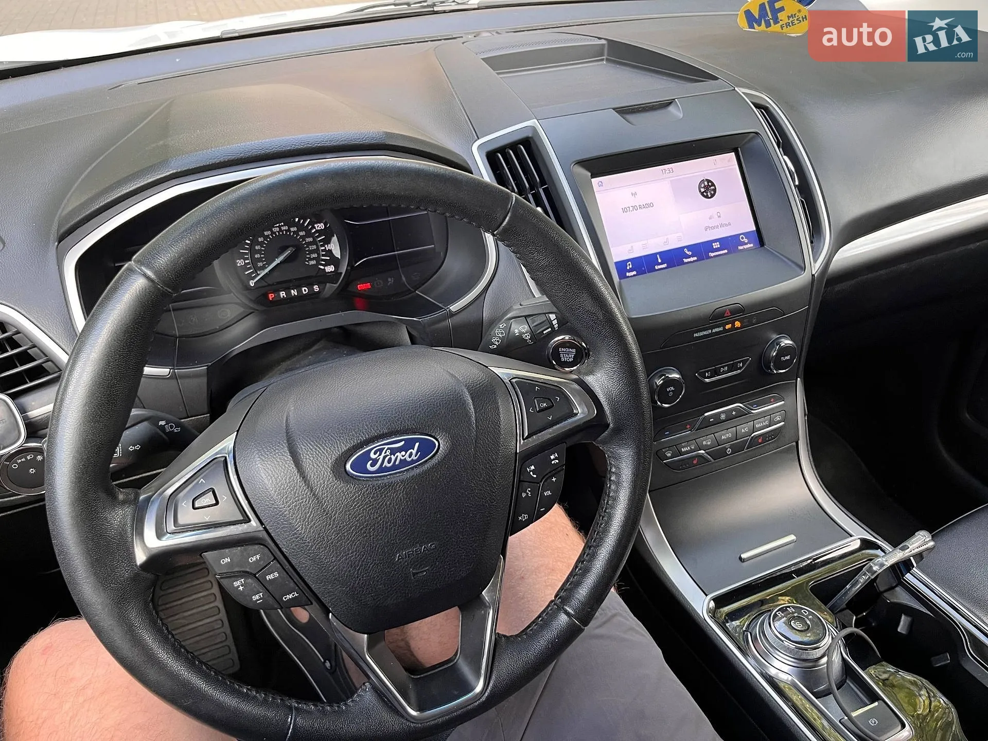 2020 Ford Edge - мініатюра 20