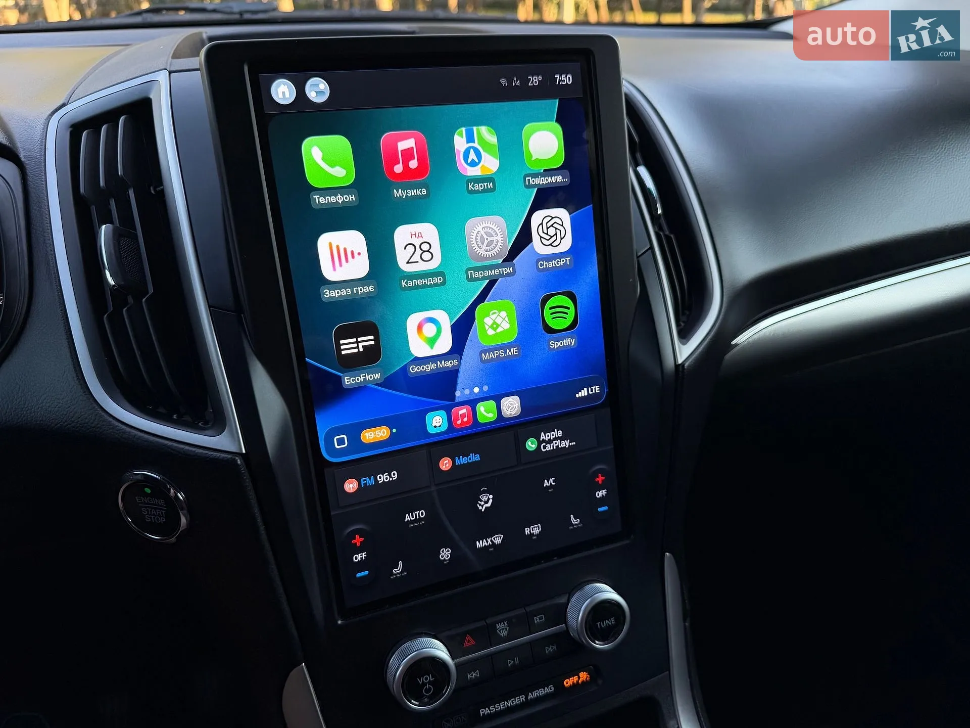 2022 Ford Edge - мініатюра 24