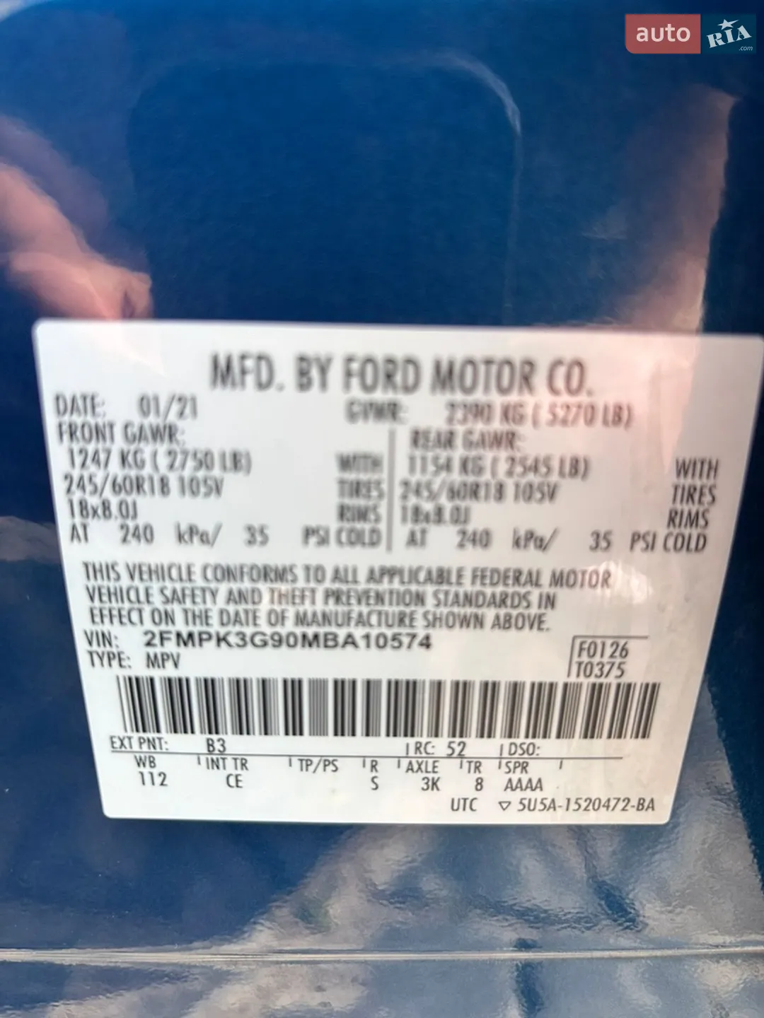 2021 Ford Edge - мініатюра 37