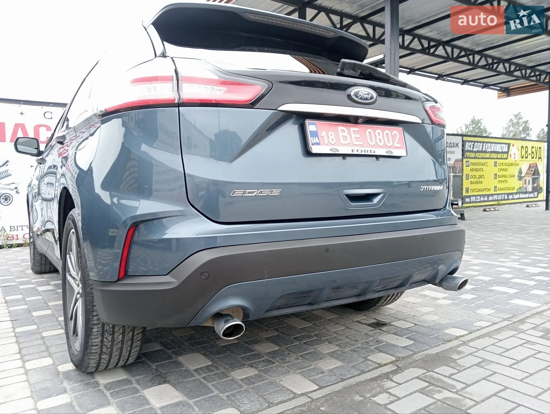 2019 Ford Edge - мініатюра 28
