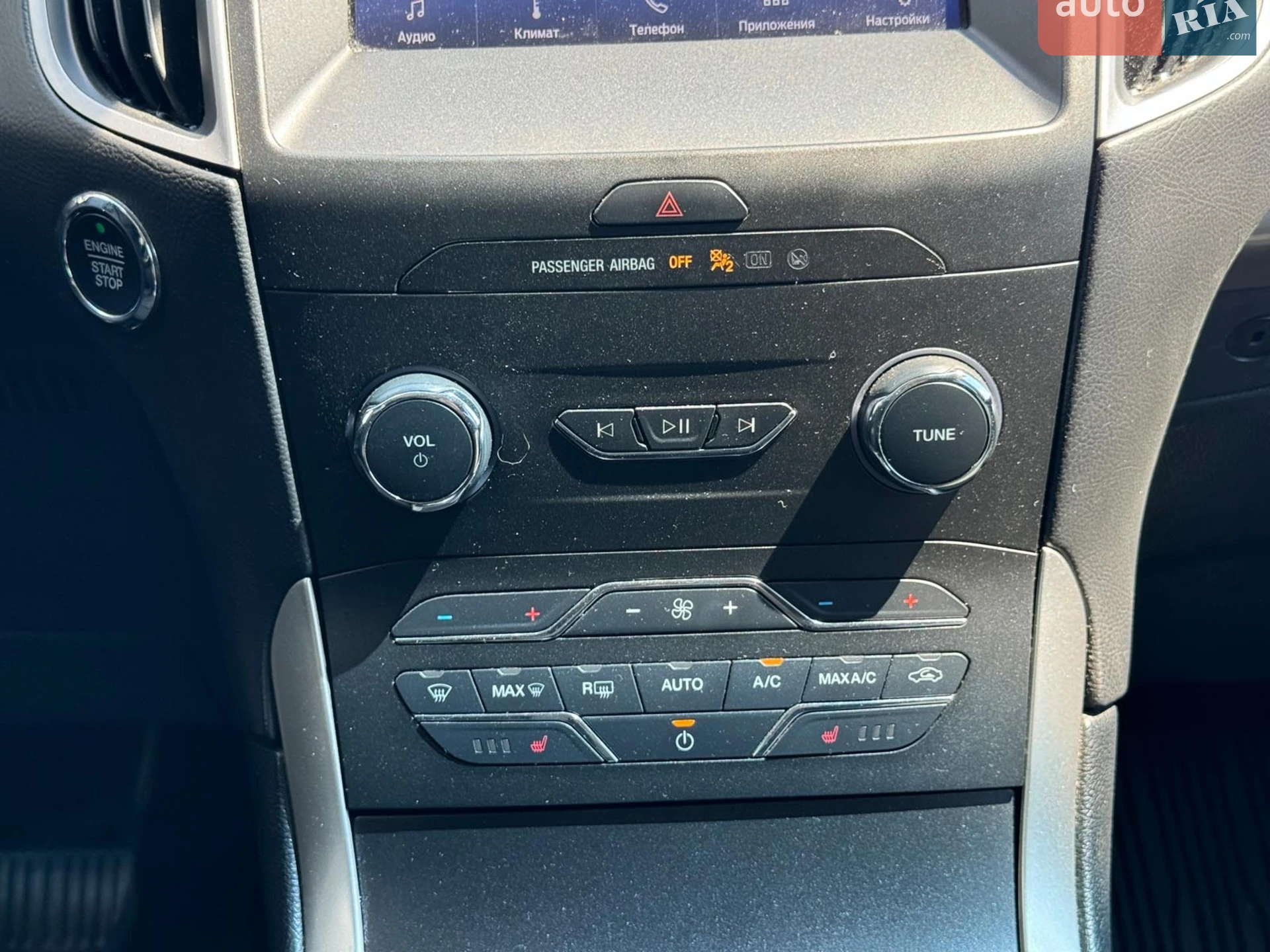 2019 Ford Edge - мініатюра 30