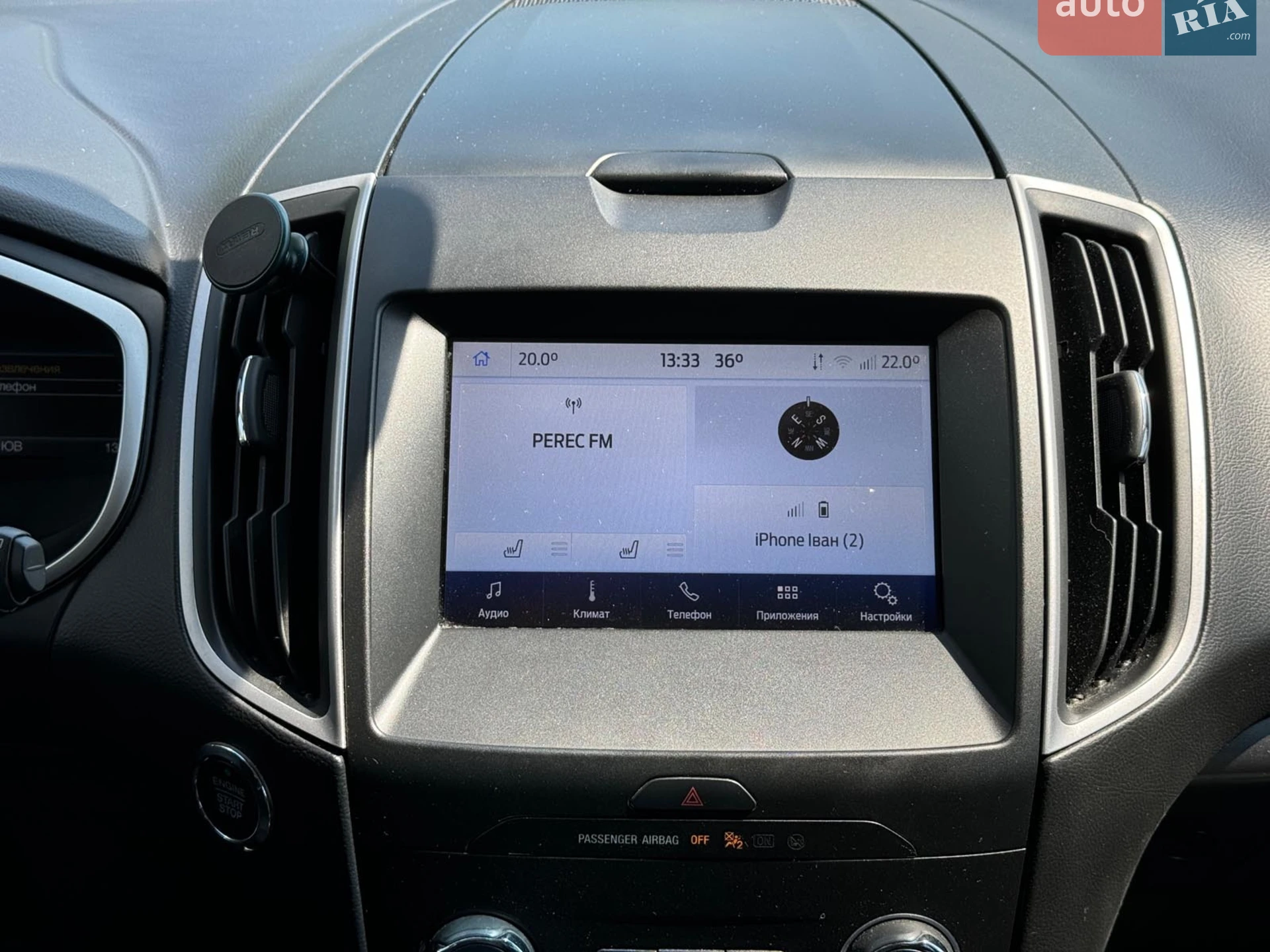 2019 Ford Edge - мініатюра 29