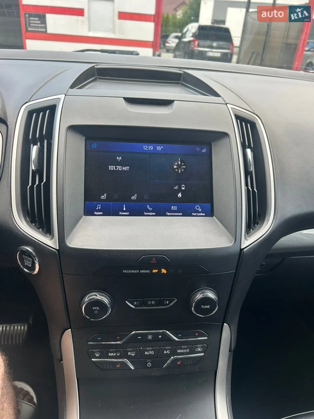 2019 Ford Edge - мініатюра 18