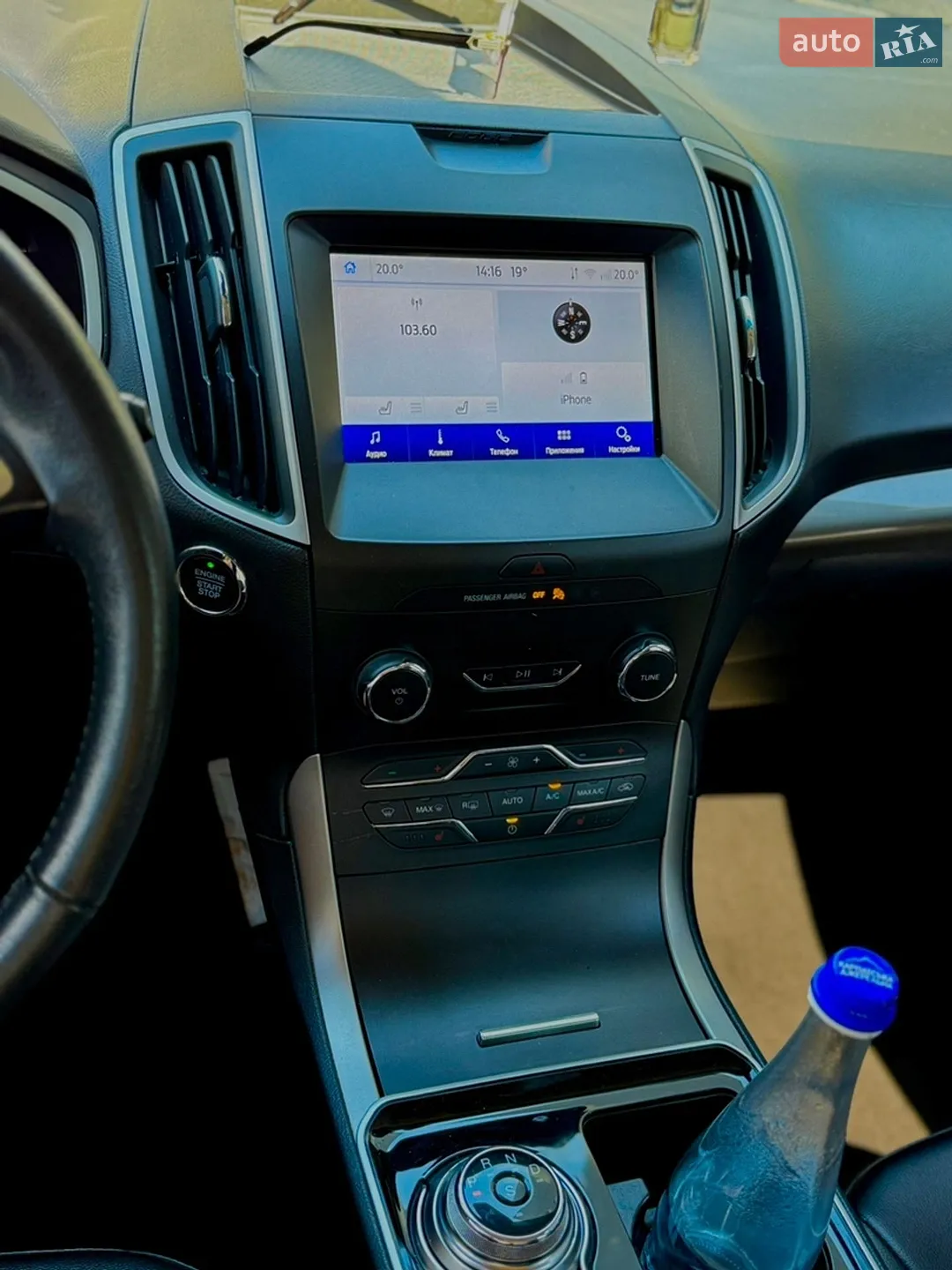 2020 Ford Edge - мініатюра 7