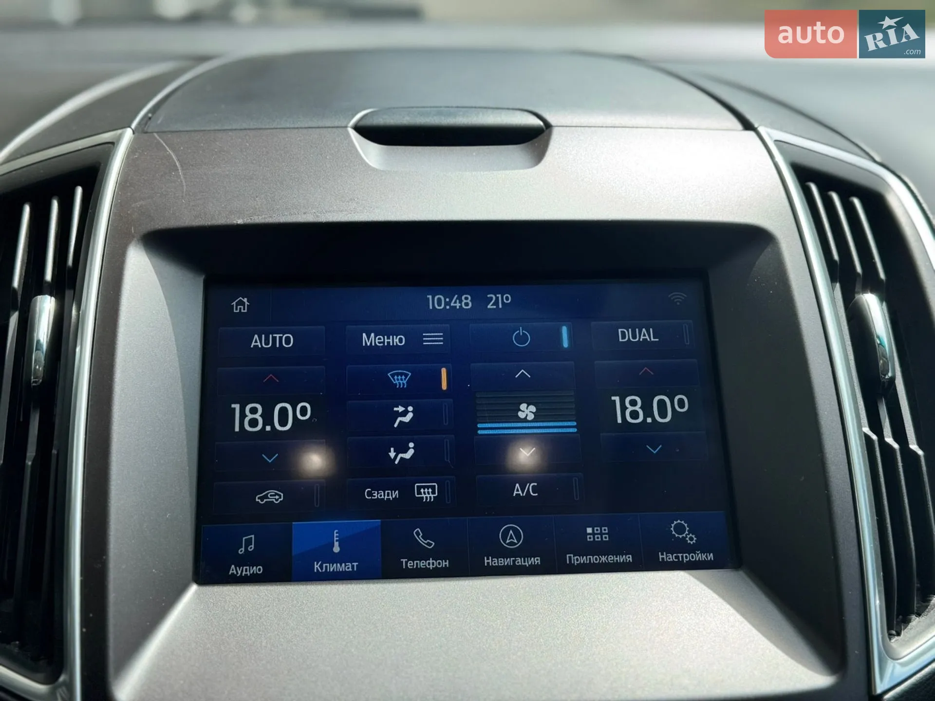 2017 Ford Edge - мініатюра 12
