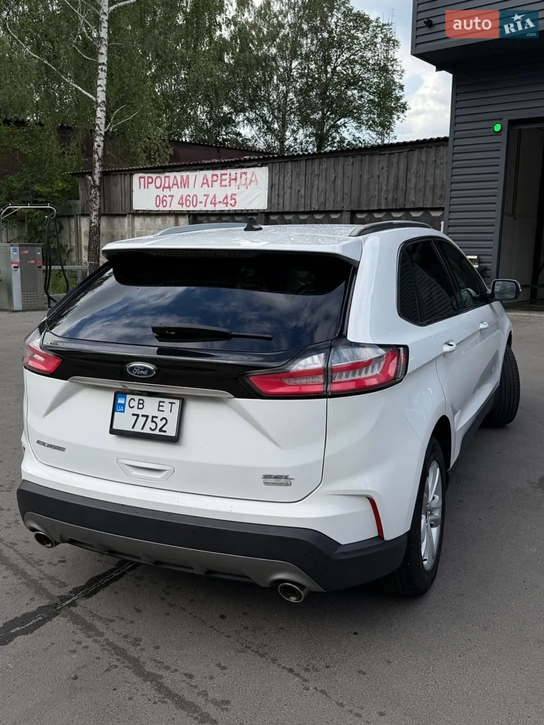 2020 Ford Edge - мініатюра 3