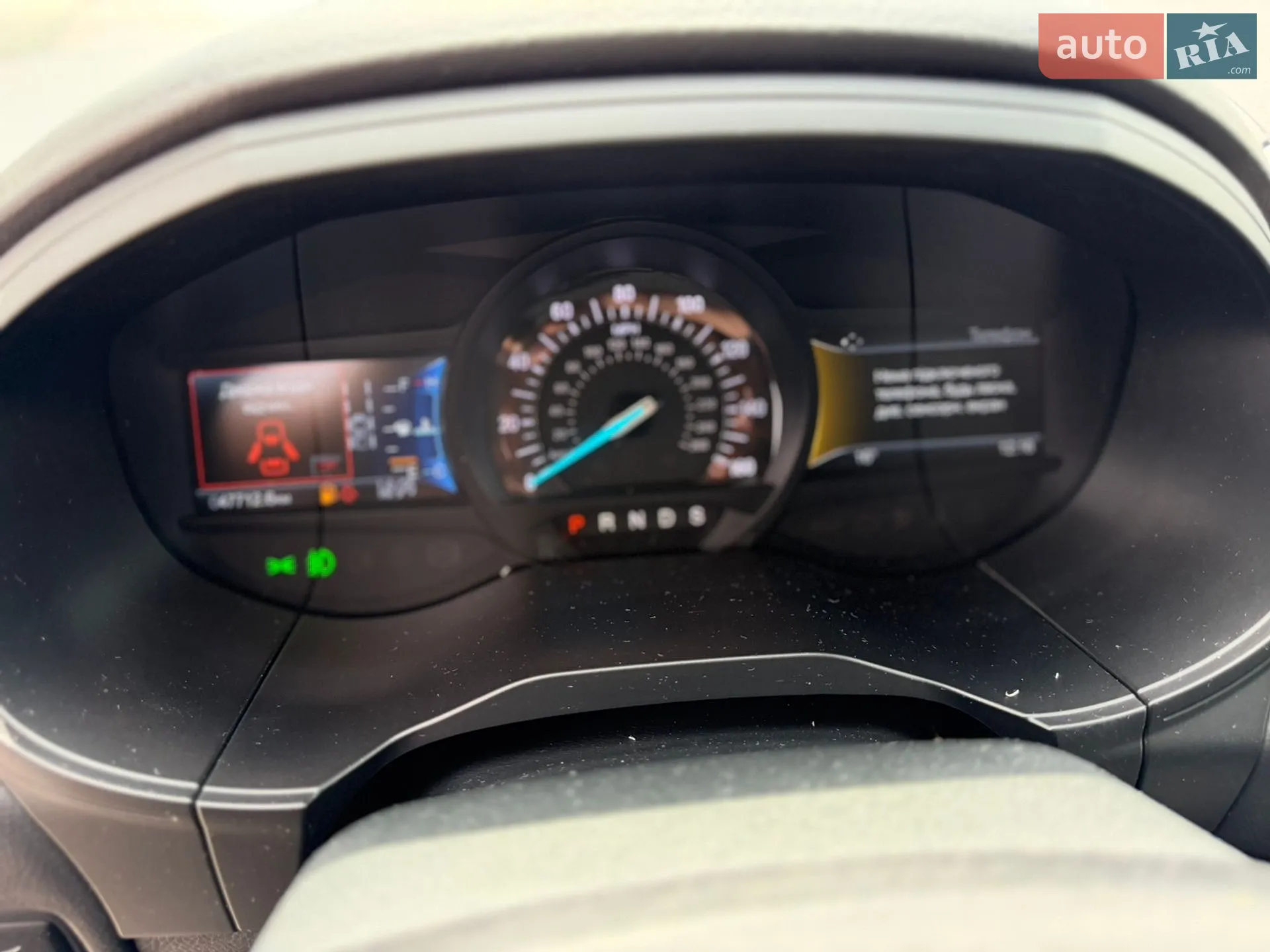 2023 Ford Edge - мініатюра 23