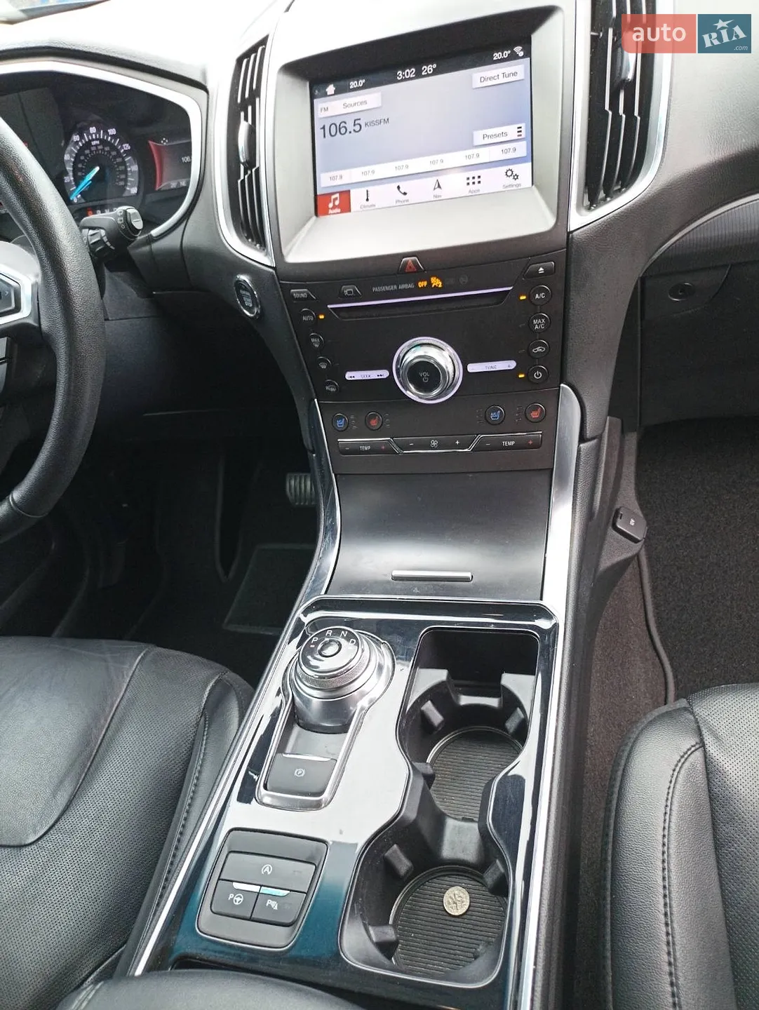 2019 Ford Edge - мініатюра 17