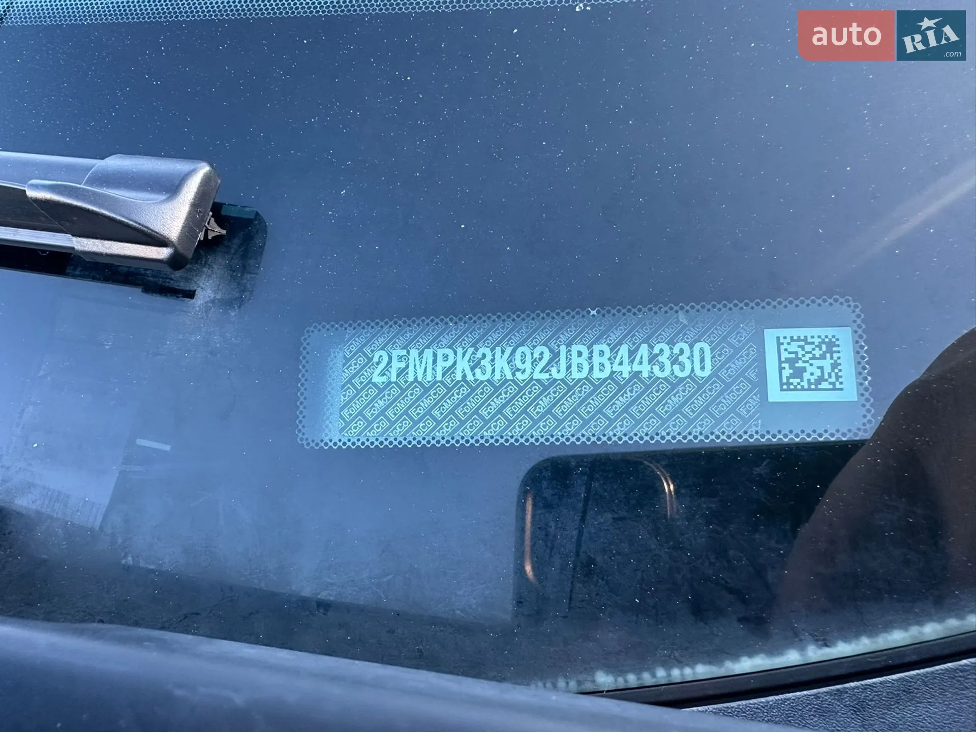 2017 Ford Edge - мініатюра 27