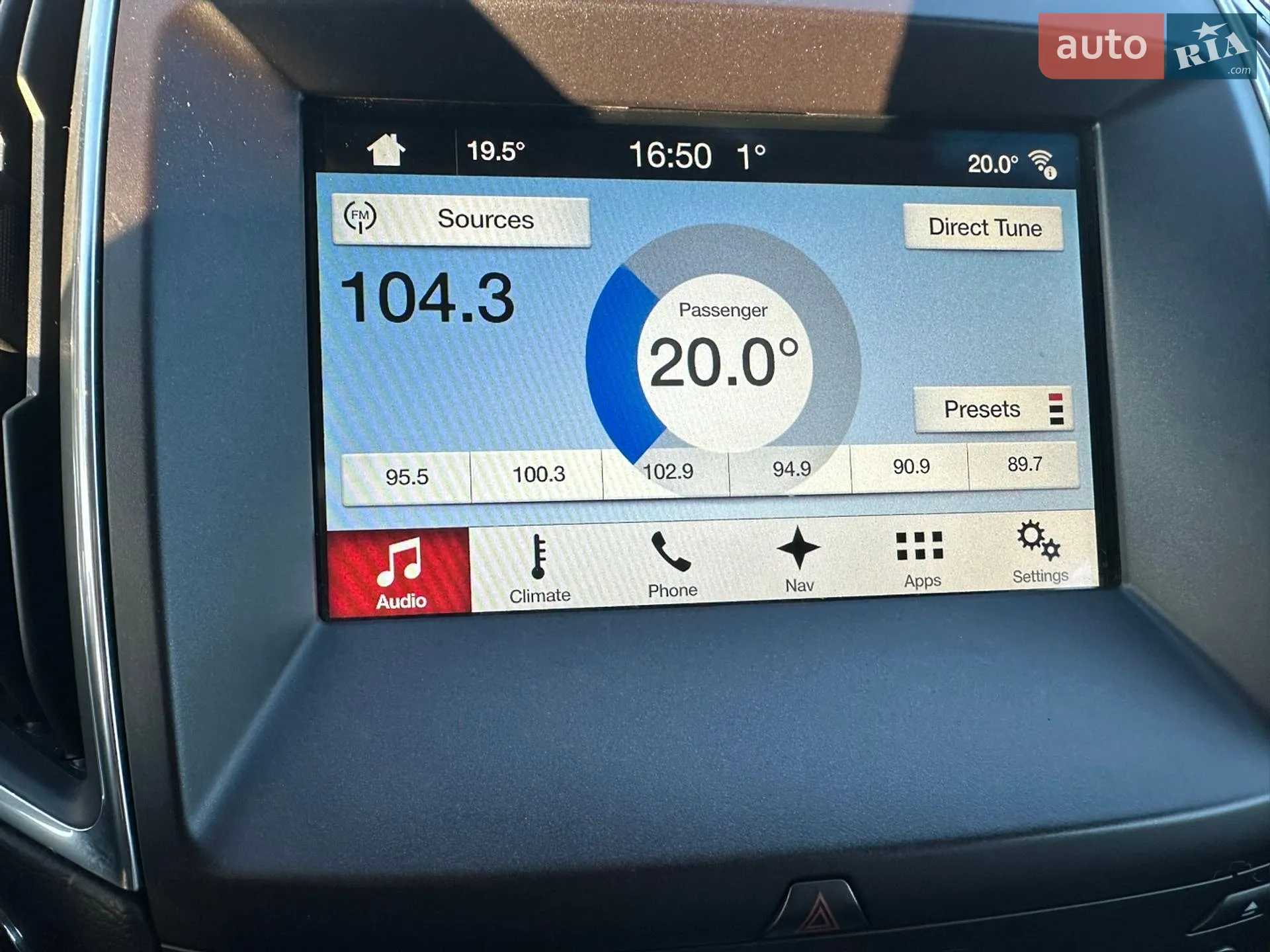 2017 Ford Edge - мініатюра 37