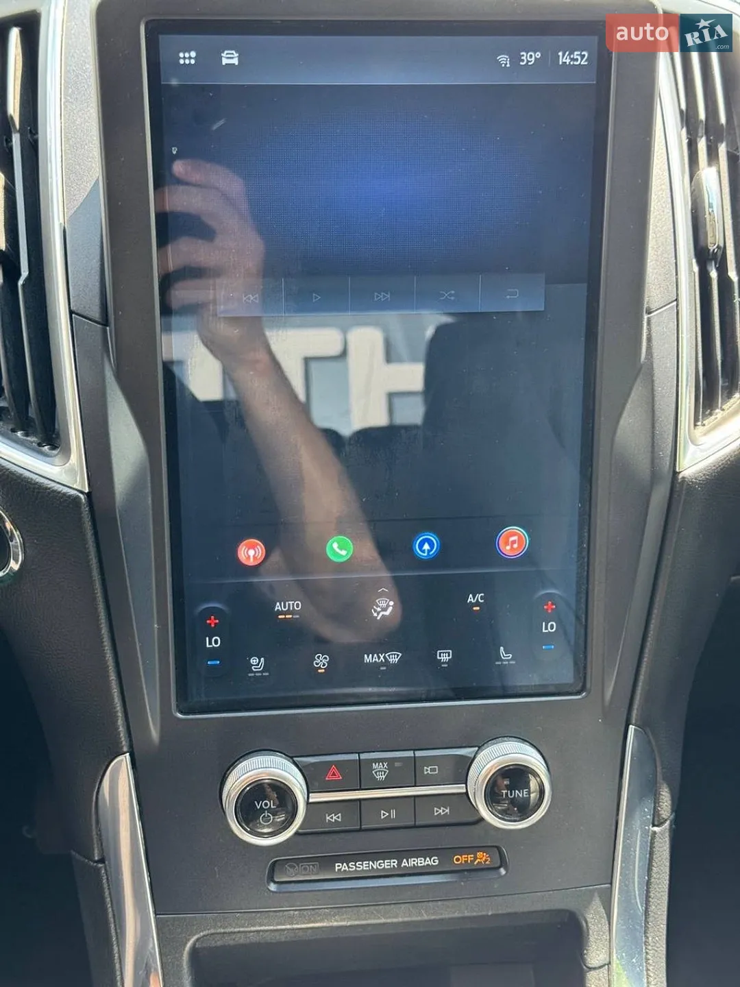 2022 Ford Edge - мініатюра 32